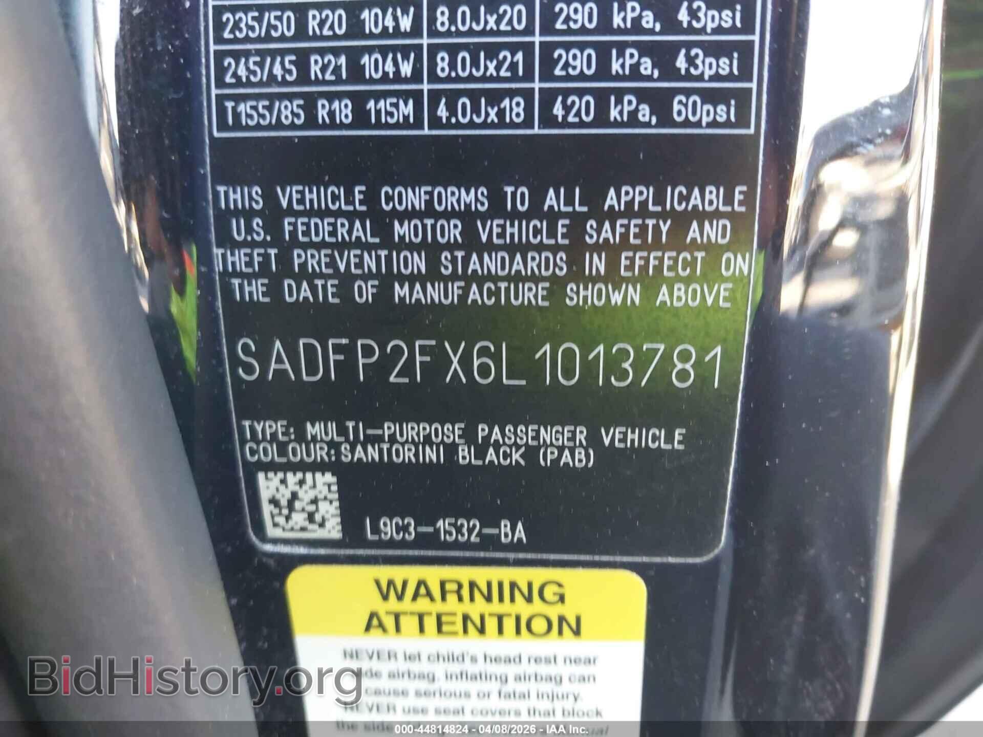 2020 JAGUAR E-PACE - VIN: SADFP2FX6L1013781 - Photo 9