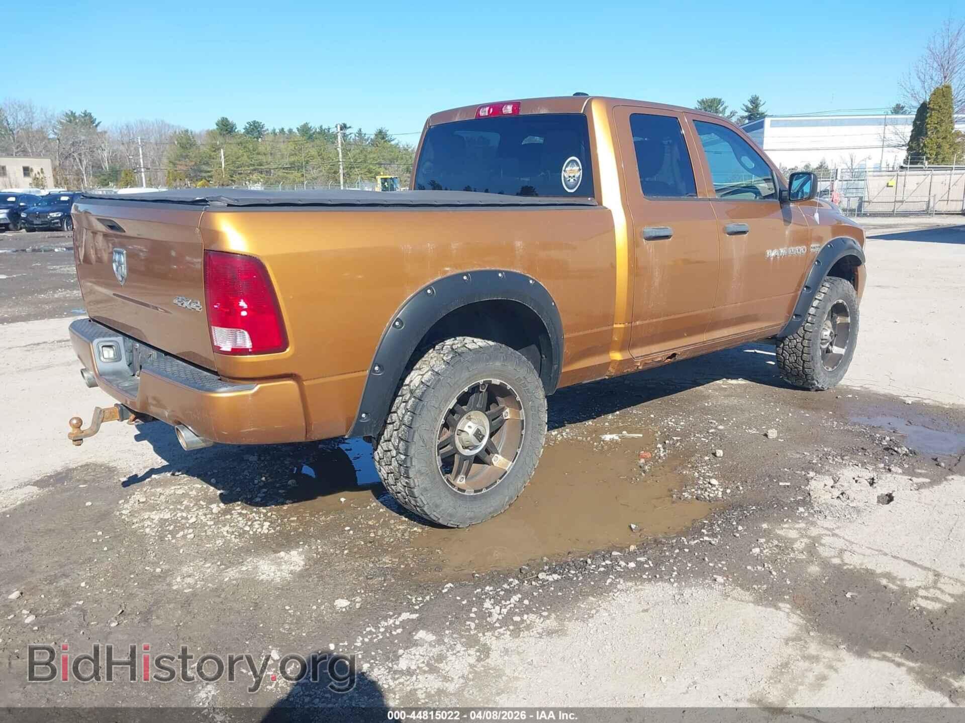 2012 RAM 1500 - VIN: 1C6RD7FT1CS303391 - Photo 4