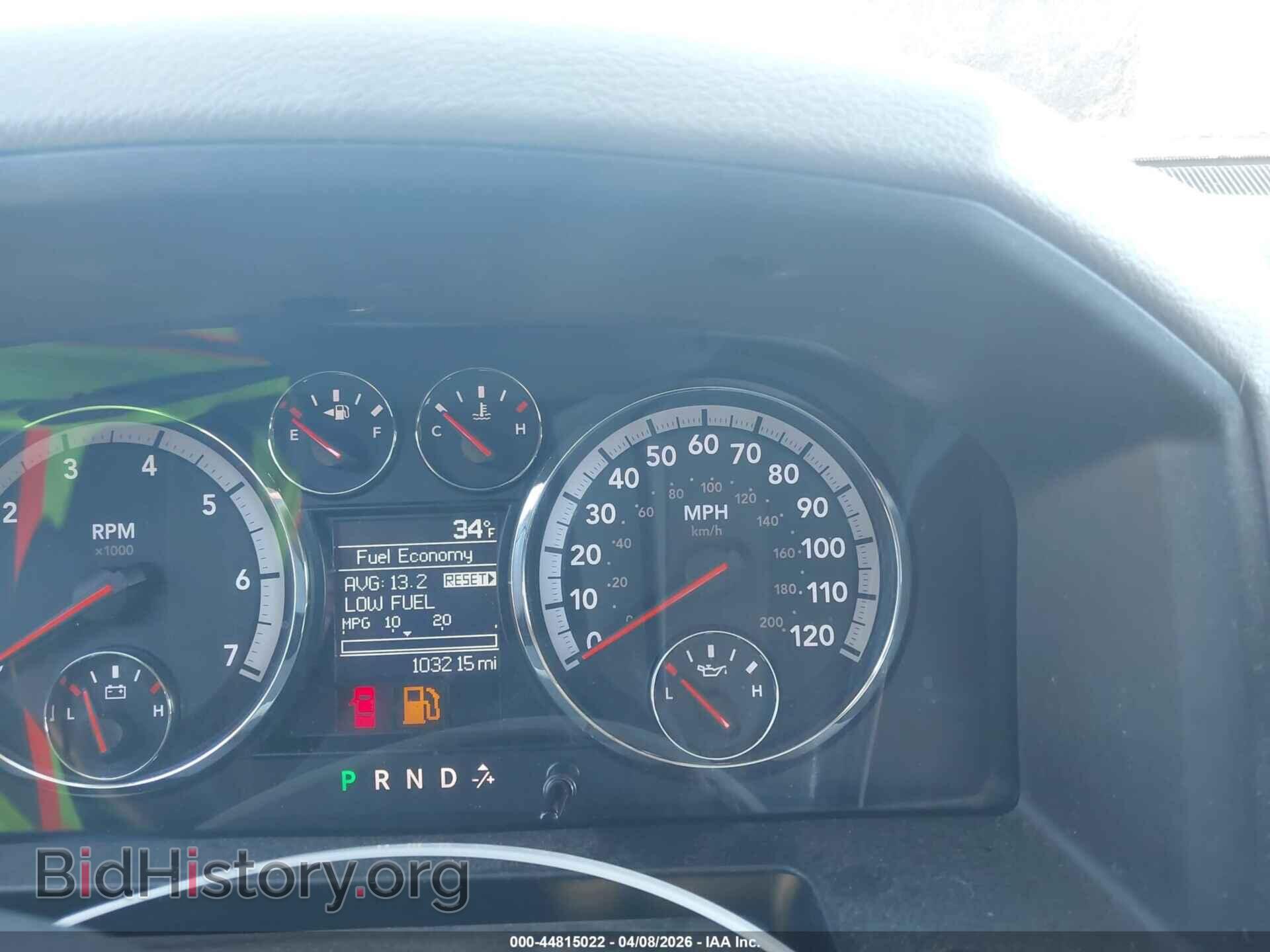 2012 RAM 1500 - VIN: 1C6RD7FT1CS303391 - Photo 7