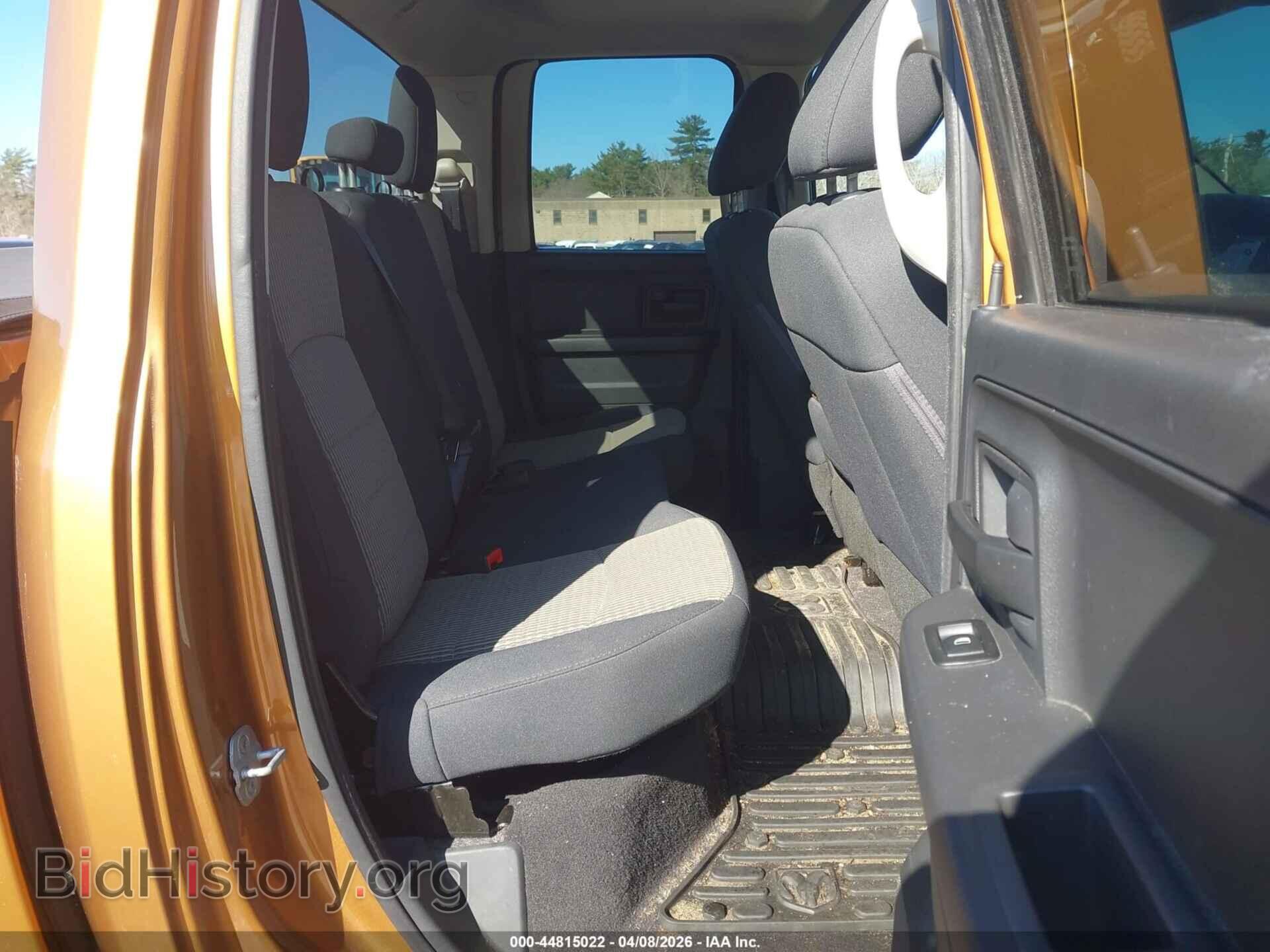 2012 RAM 1500 - VIN: 1C6RD7FT1CS303391 - Photo 8