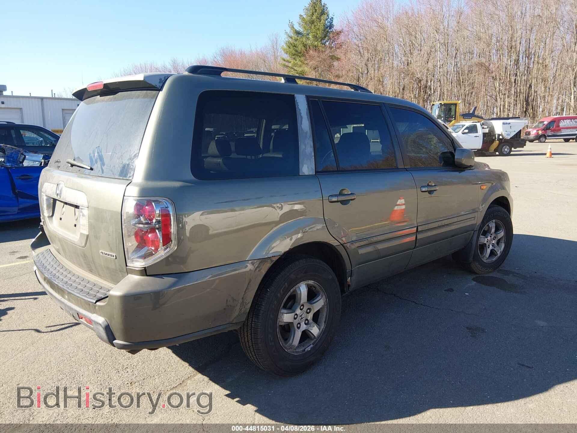 2007 HONDA PILOT - VIN: 5FNYF18567B019526 - Фото 4