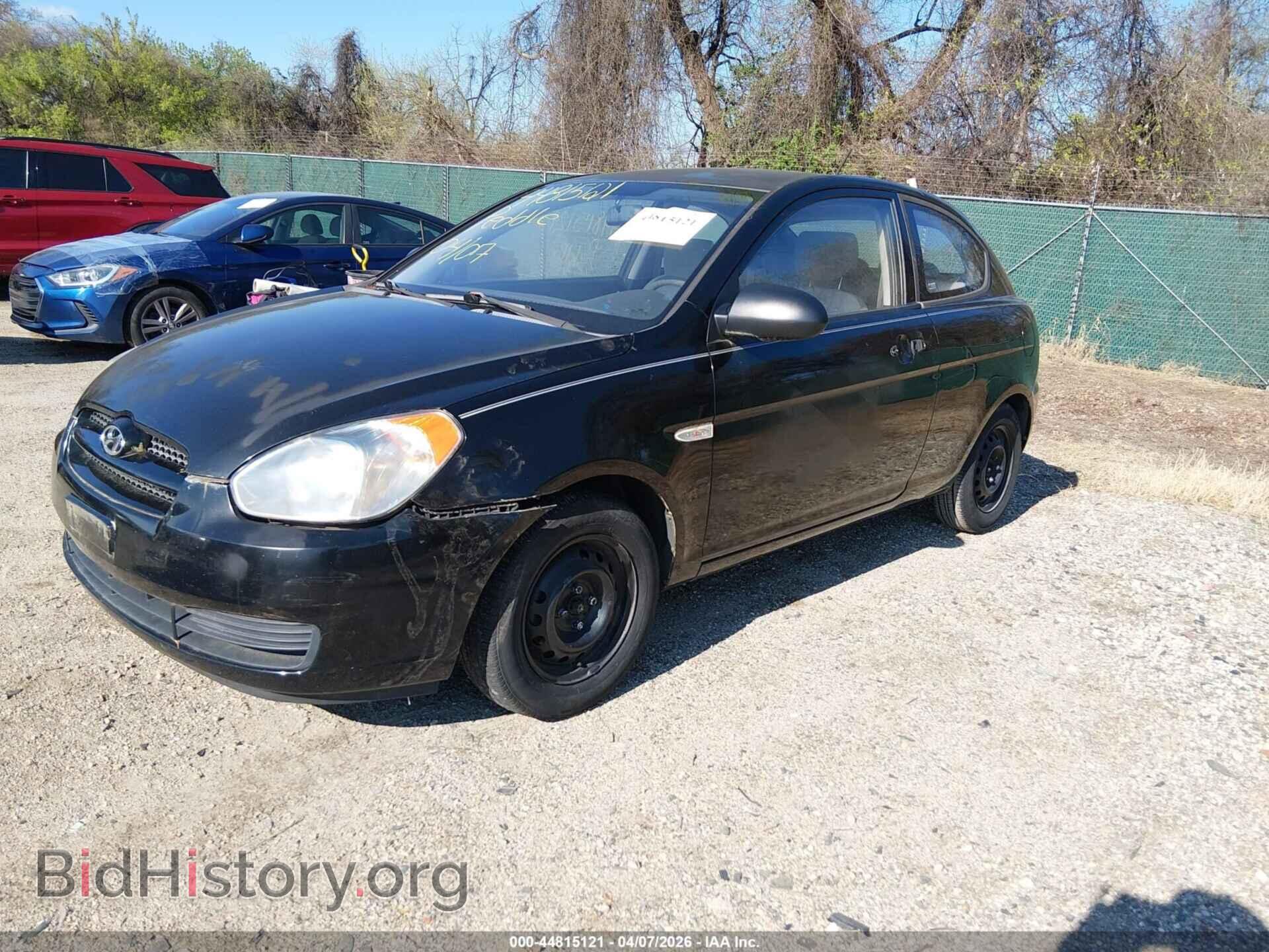 2008 HYUNDAI ACCENT - VIN: KMHCM36C68U092915 - Фото 2