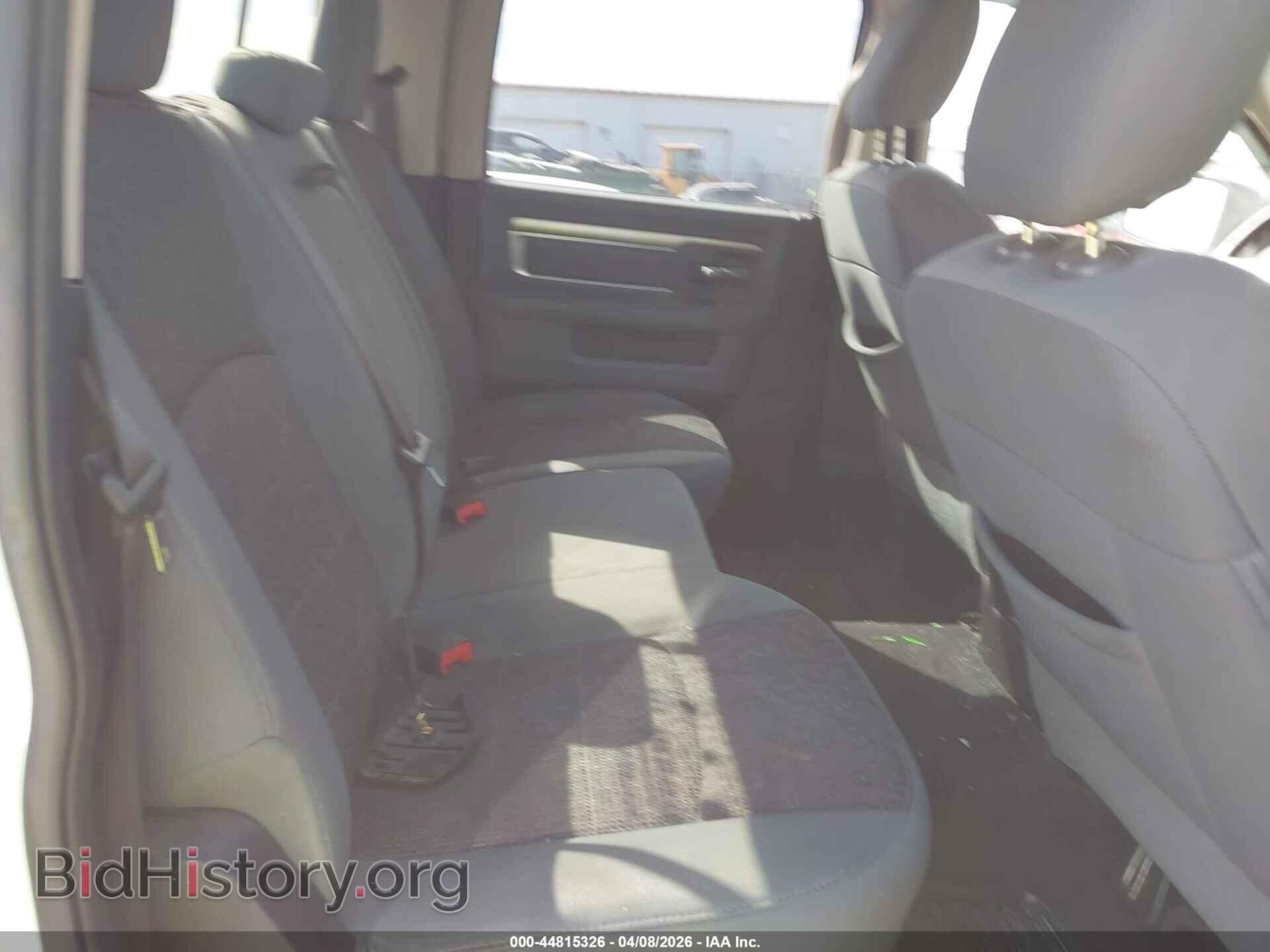 2015 RAM 1500 - VIN: 1C6RR7LT5FS536992 - Photo 8