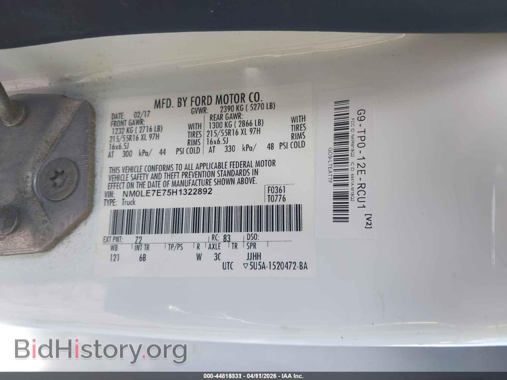 2017 FORD TRANSIT CONNECT - VIN: NM0LE7E75H1322892 - Фото 9