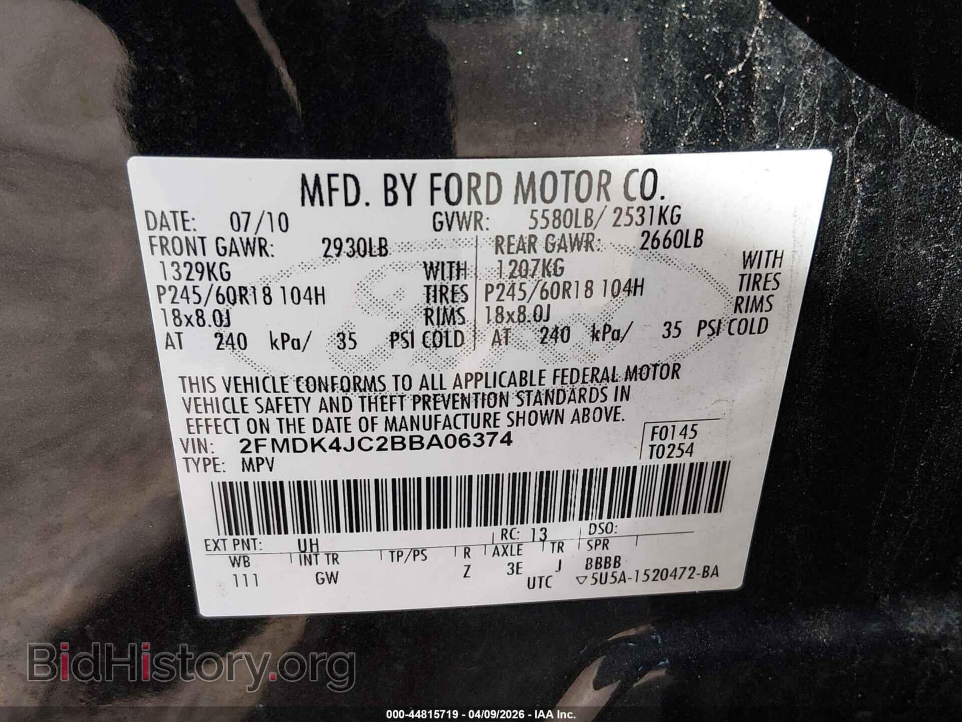 2011 FORD EDGE - VIN: 2FMDK4JC2BBA06374 - Фото 9