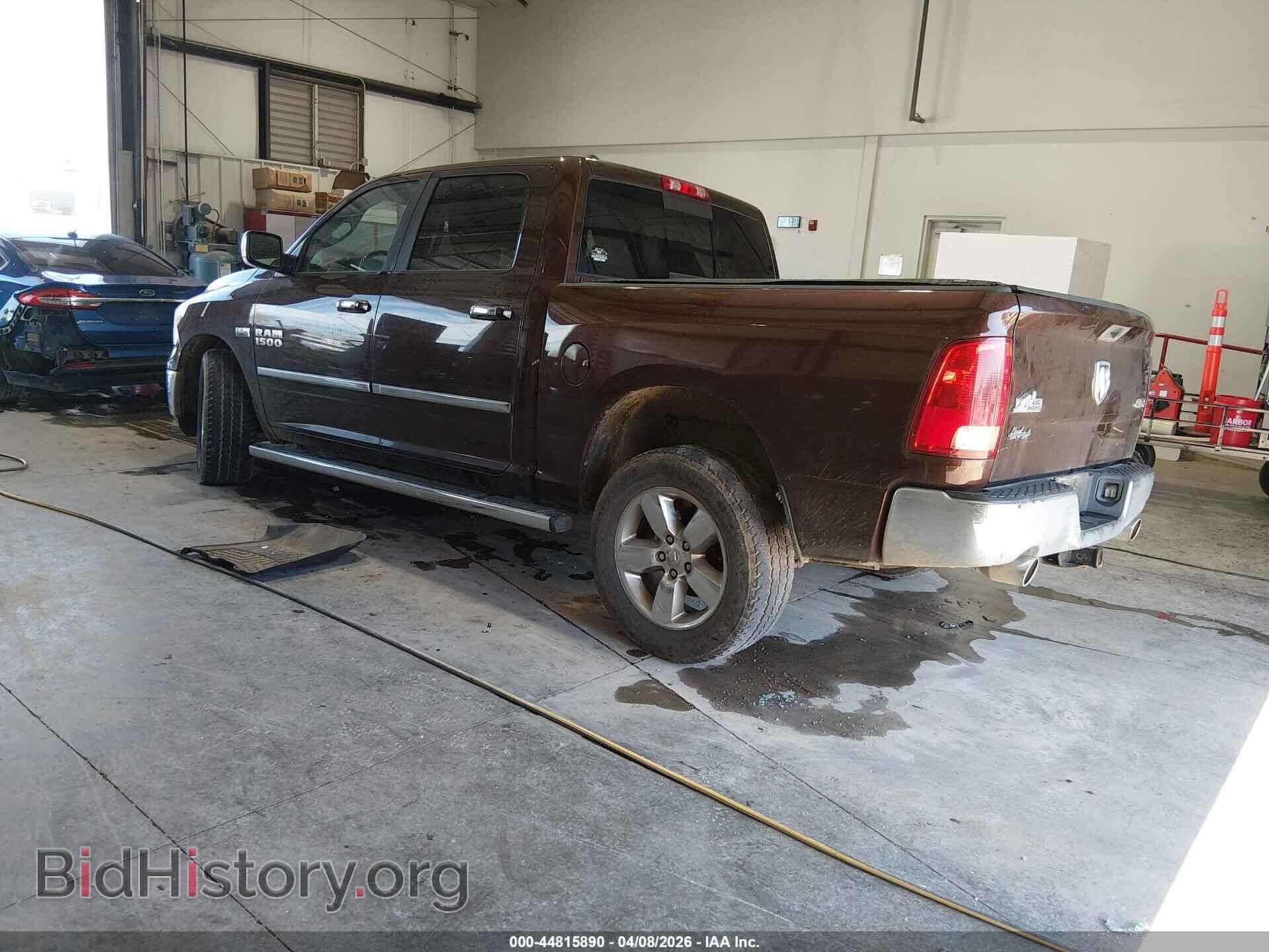 2015 RAM 1500 - VIN: 1C6RR7LT2FS734509 - Photo 3