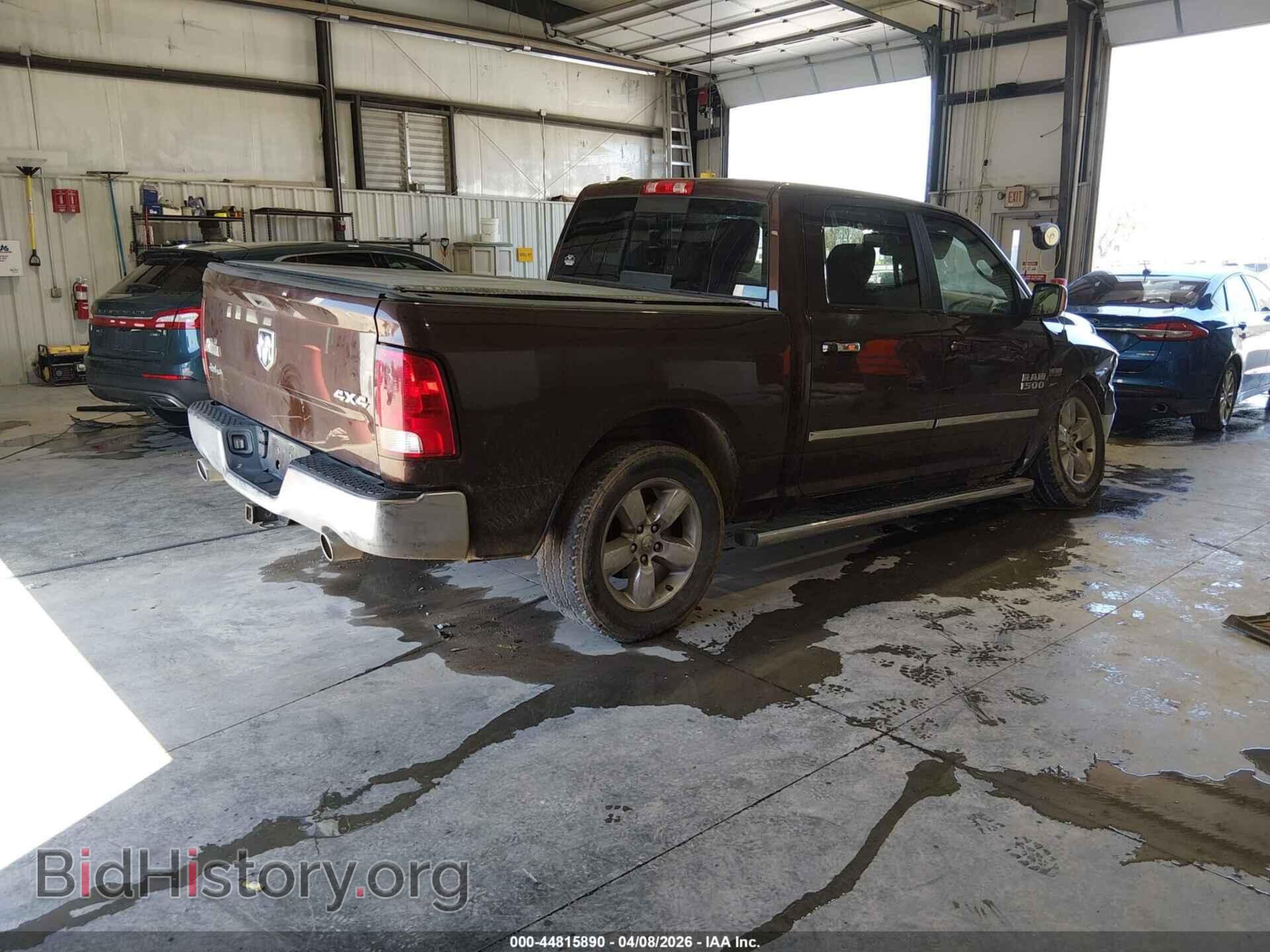 2015 RAM 1500 - VIN: 1C6RR7LT2FS734509 - Photo 4