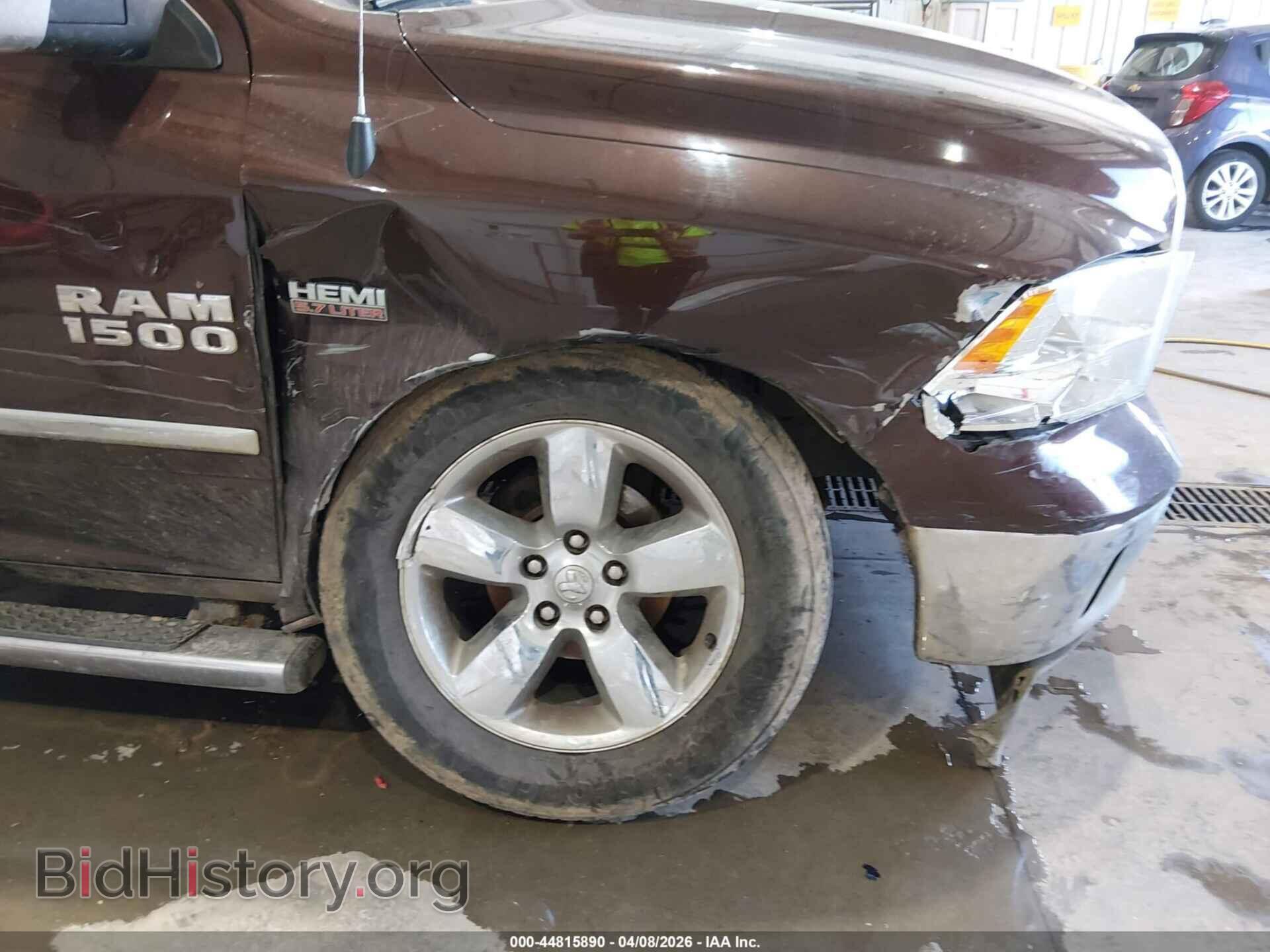 2015 RAM 1500 - VIN: 1C6RR7LT2FS734509 - Photo 6