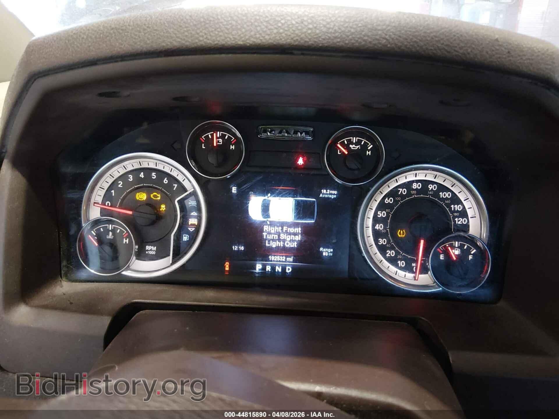 2015 RAM 1500 - VIN: 1C6RR7LT2FS734509 - Photo 7