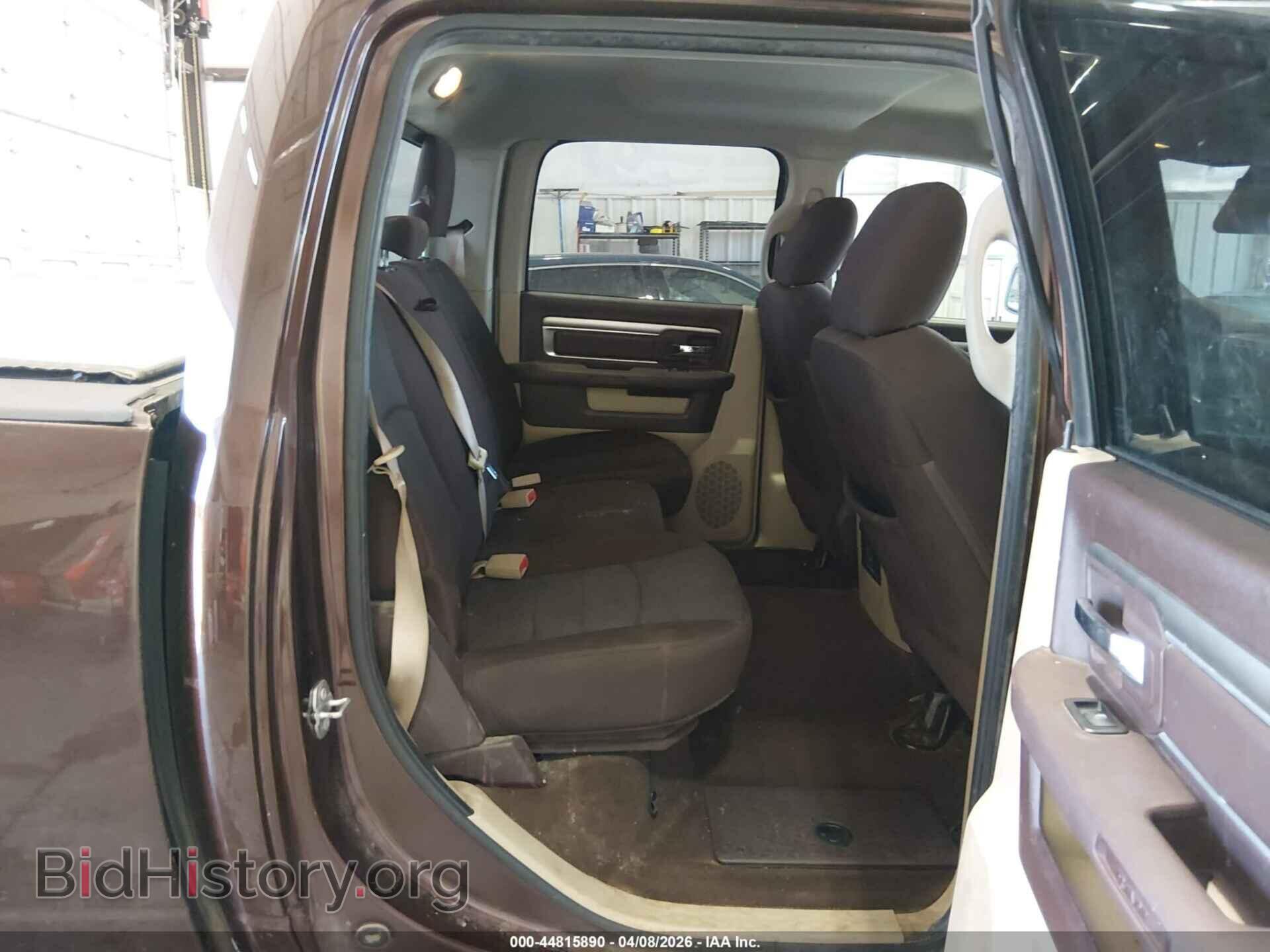 2015 RAM 1500 - VIN: 1C6RR7LT2FS734509 - Photo 8
