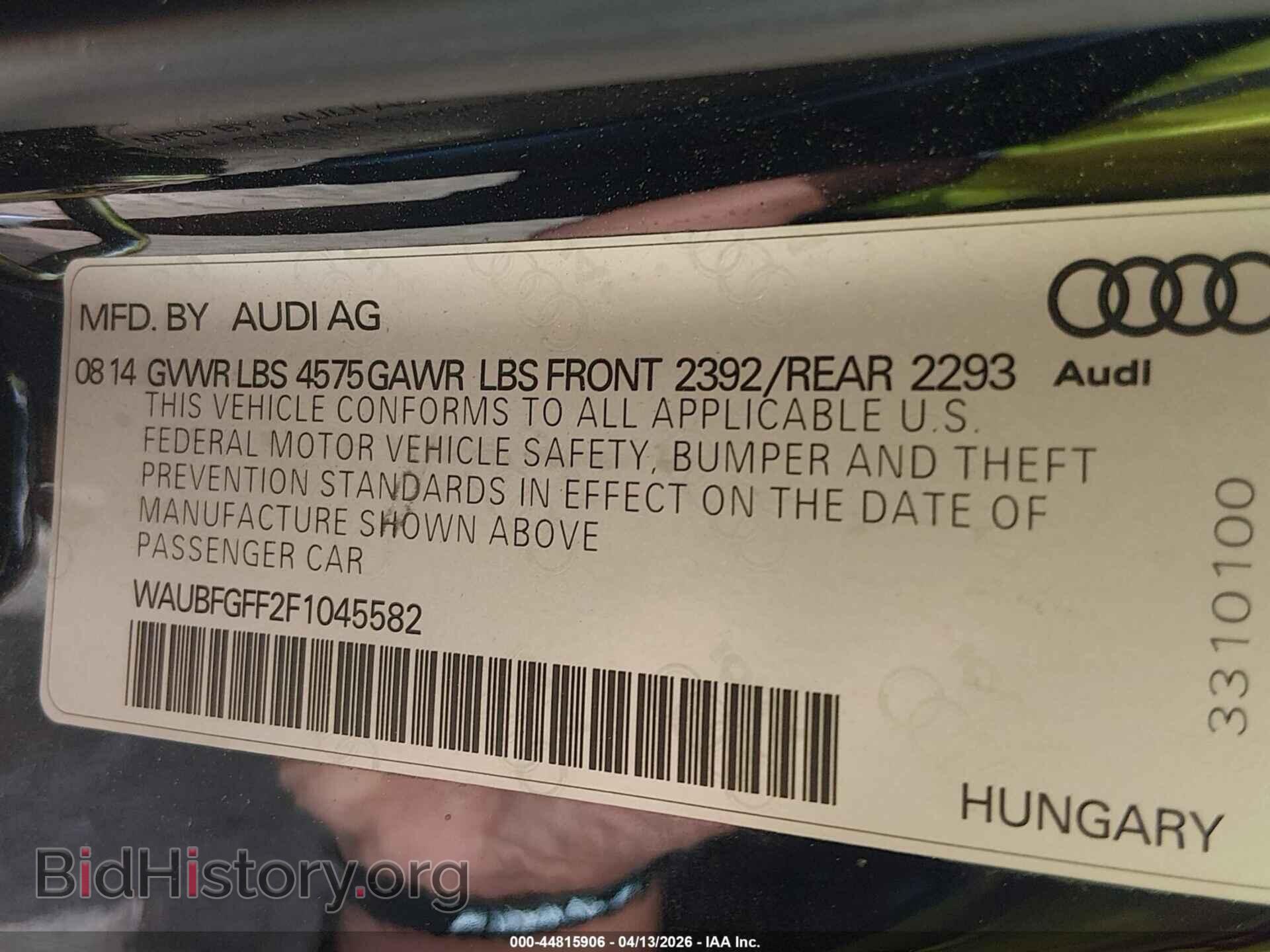 2015 AUDI A3 - VIN: WAUBFGFF2F1045582 - Фото 9
