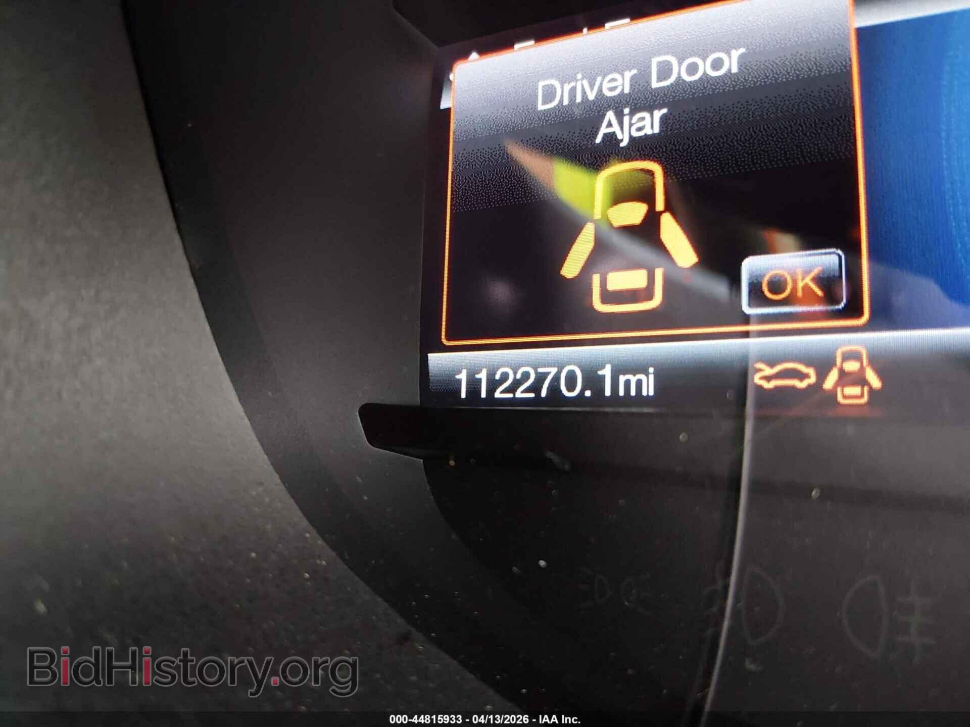 2017 FORD EDGE - VIN: 2FMPK4K84HBB94363 - Photo 16