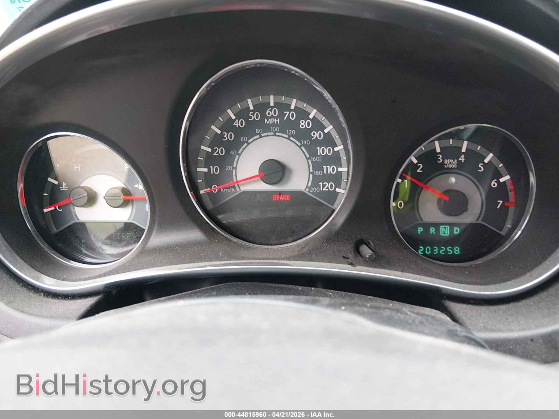 2014 CHRYSLER 200 - VIN: 1C3CCBBB7EN191641 - Фото 7