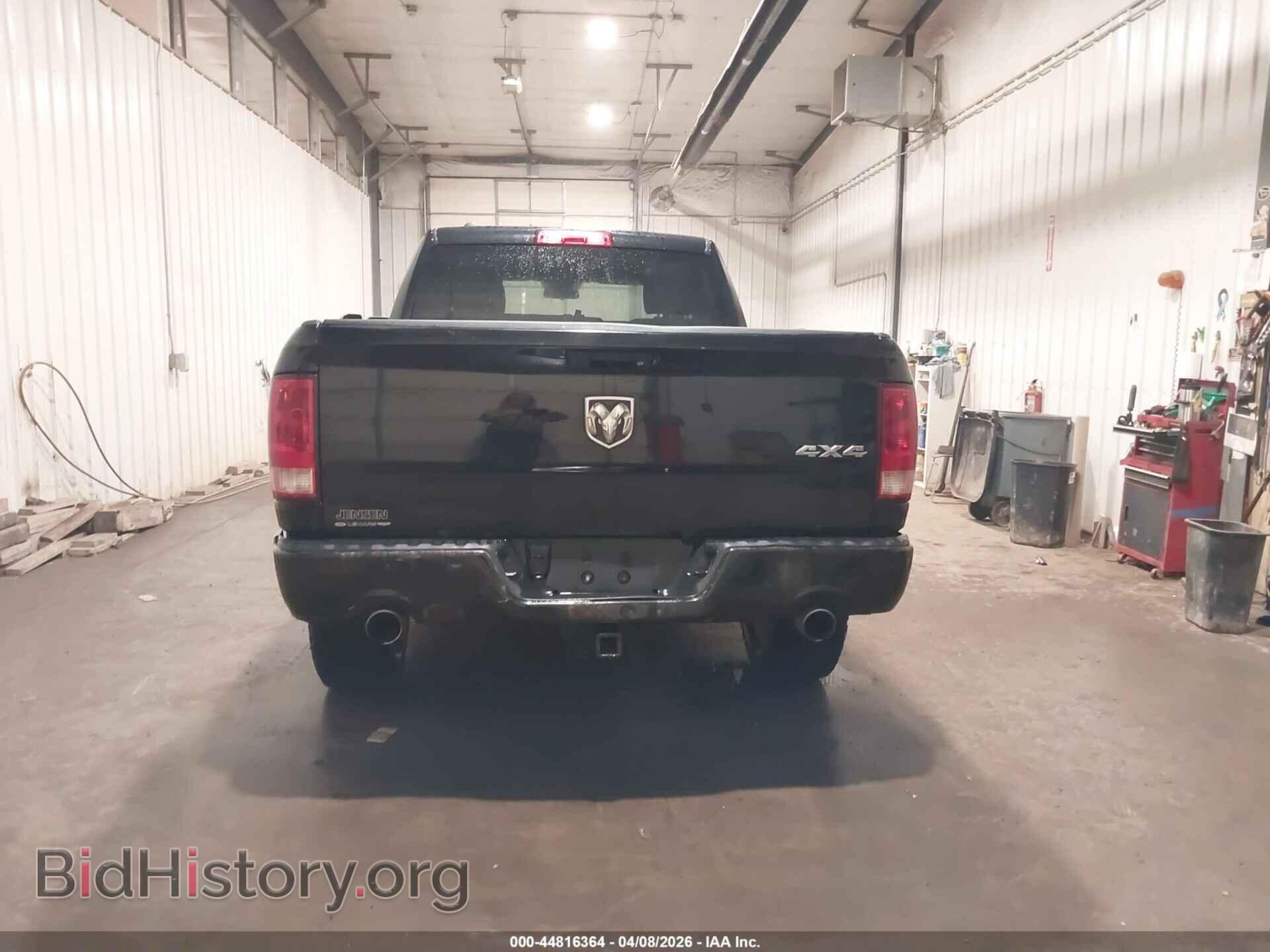2013 RAM 1500 - VIN: 1C6RR7FT6DS559271 - Photo 16