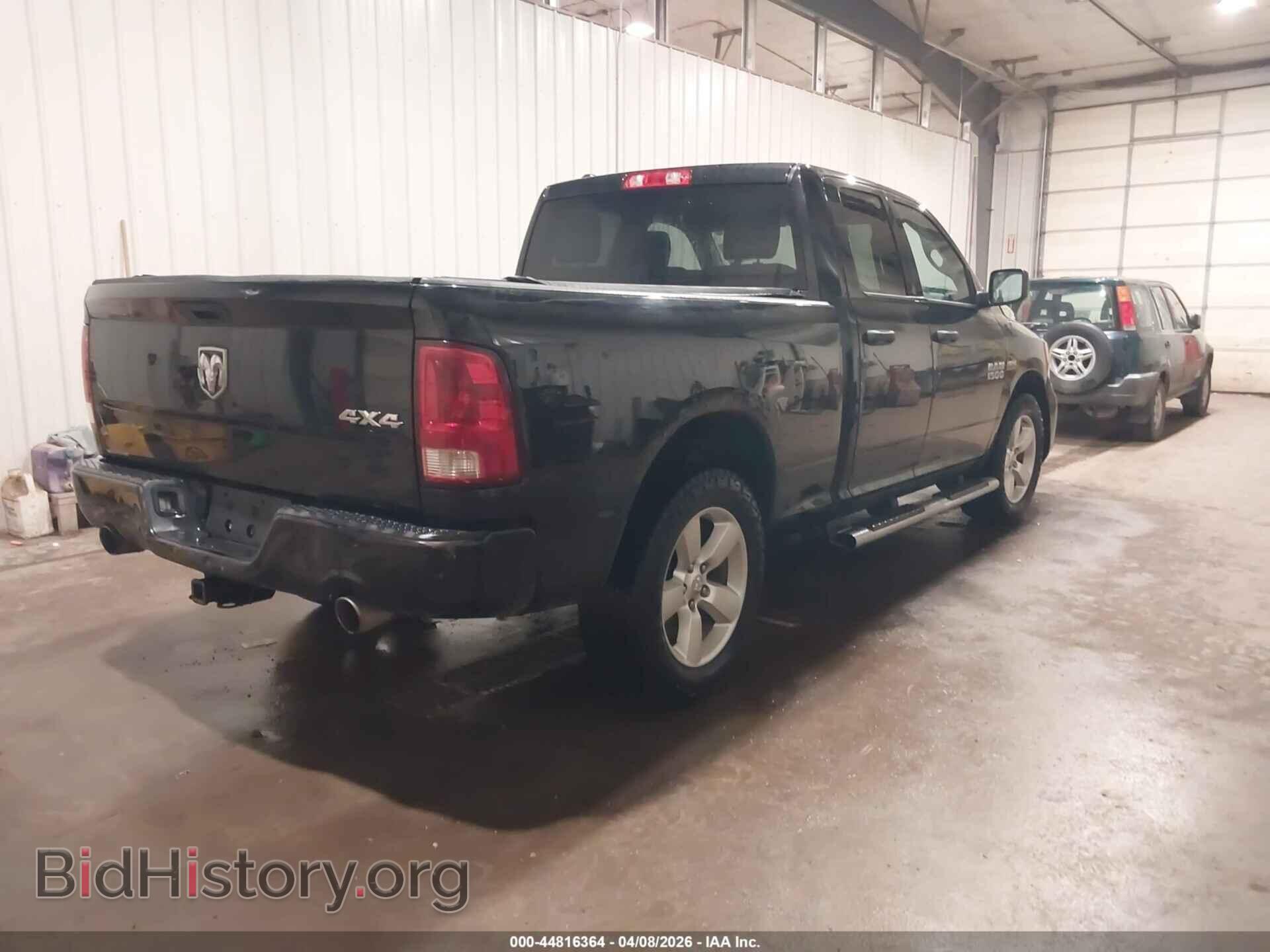 2013 RAM 1500 - VIN: 1C6RR7FT6DS559271 - Photo 4