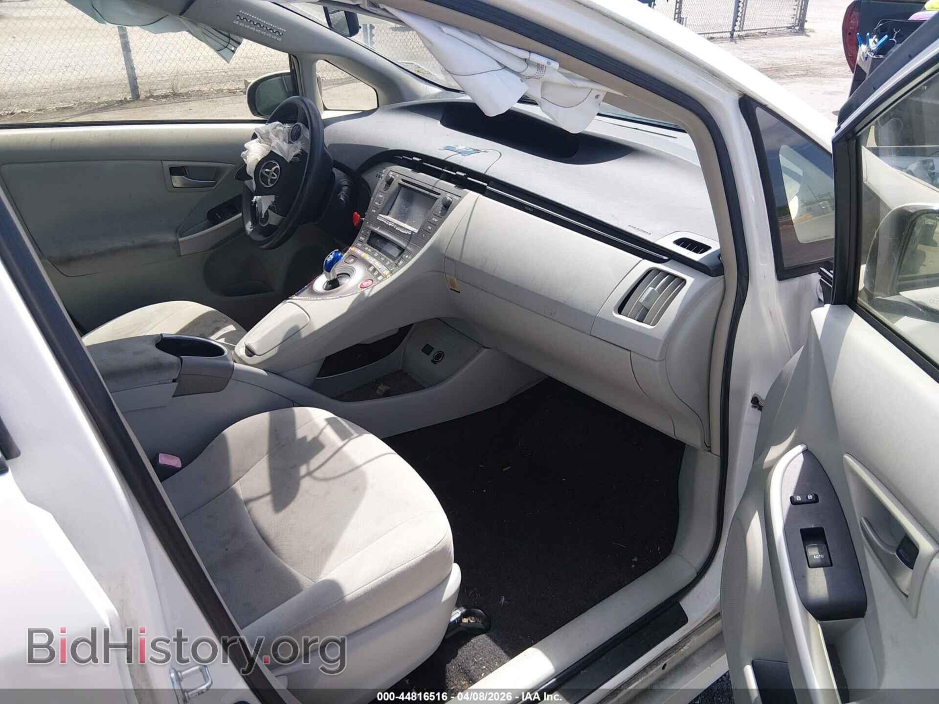 2013 TOYOTA PRIUS - VIN: JTDKN3DU2D0341124 - Фото 5