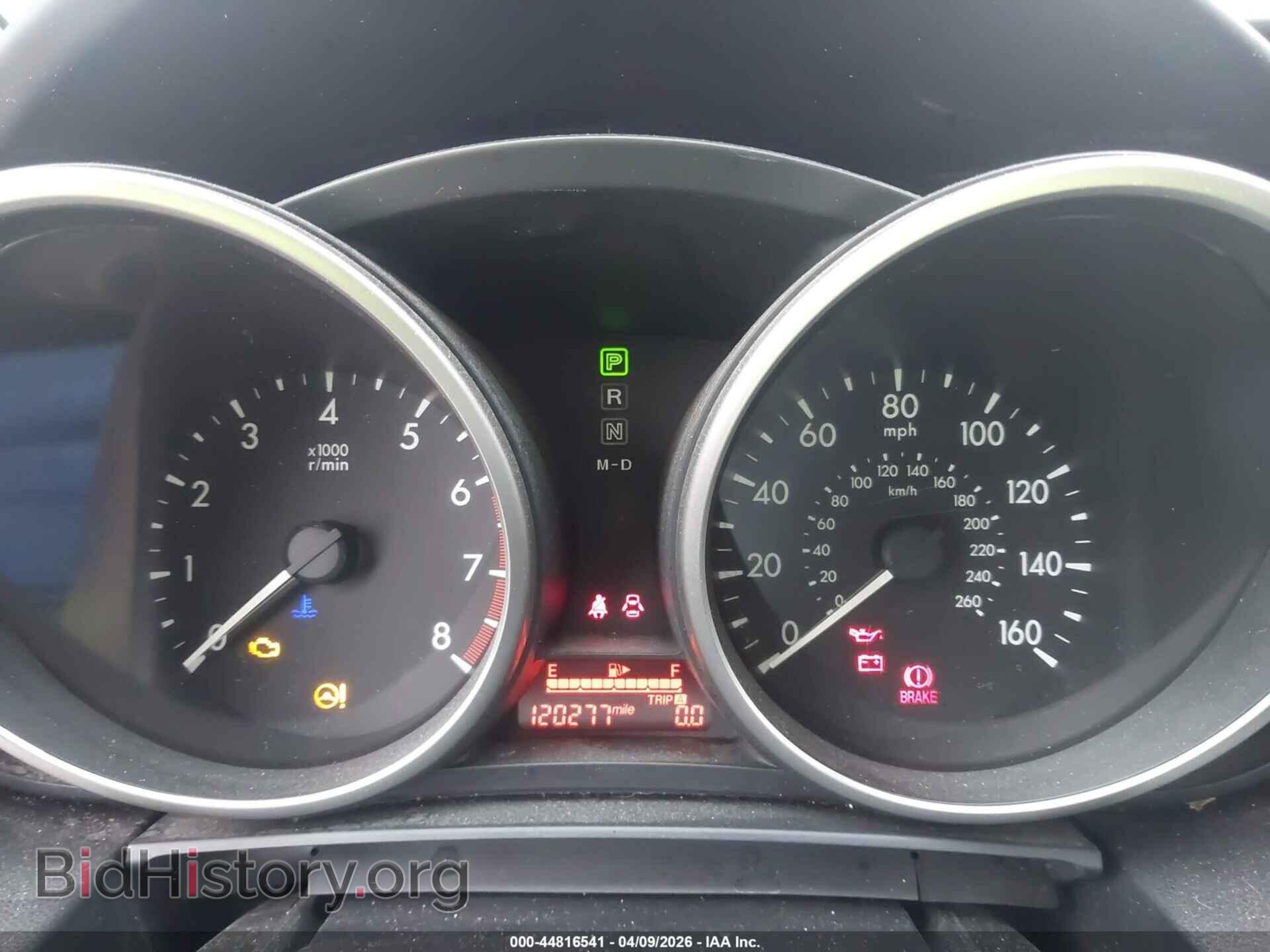 2012 MAZDA MAZDA5 - VIN: JM1CW2BL6C0120808 - Фото 7