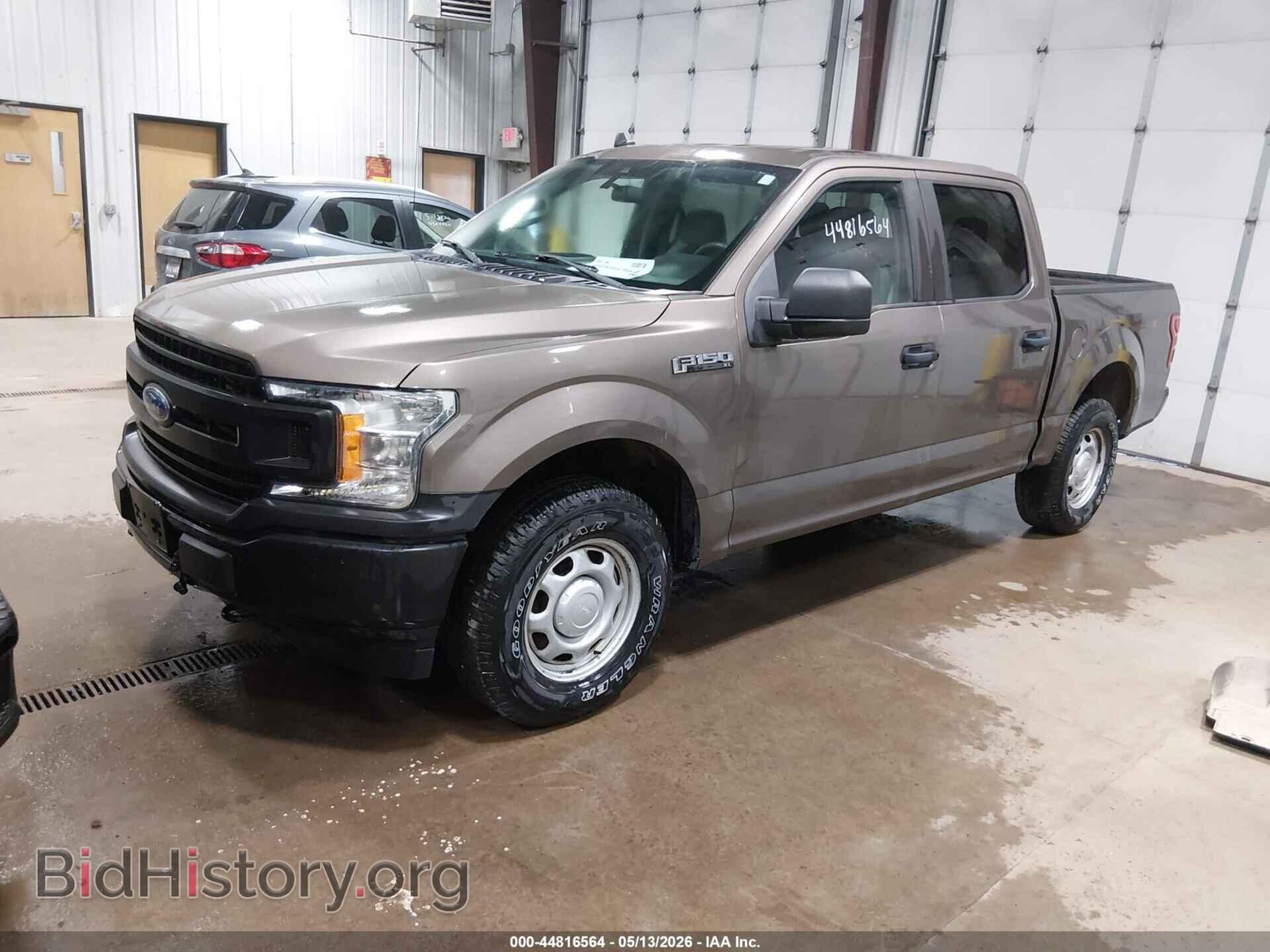 2020 FORD F-150 - VIN: 1FTEW1EB2LKD68273 - Фото 2