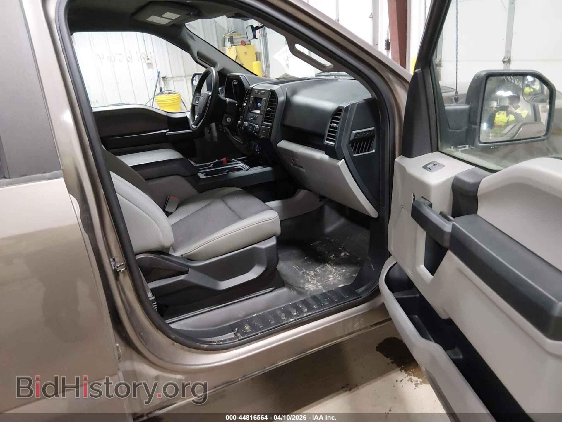 2020 FORD F-150 - VIN: 1FTEW1EB2LKD68273 - Фото 5