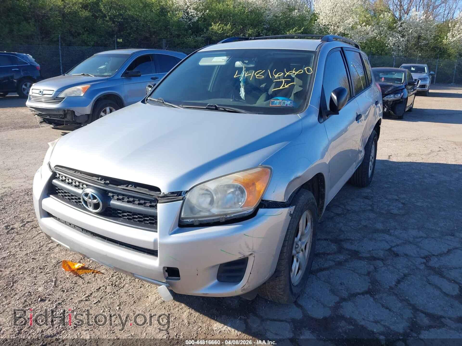 2012 TOYOTA RAV4 - VIN: JTMZF4DV8CD033280 - Фото 2
