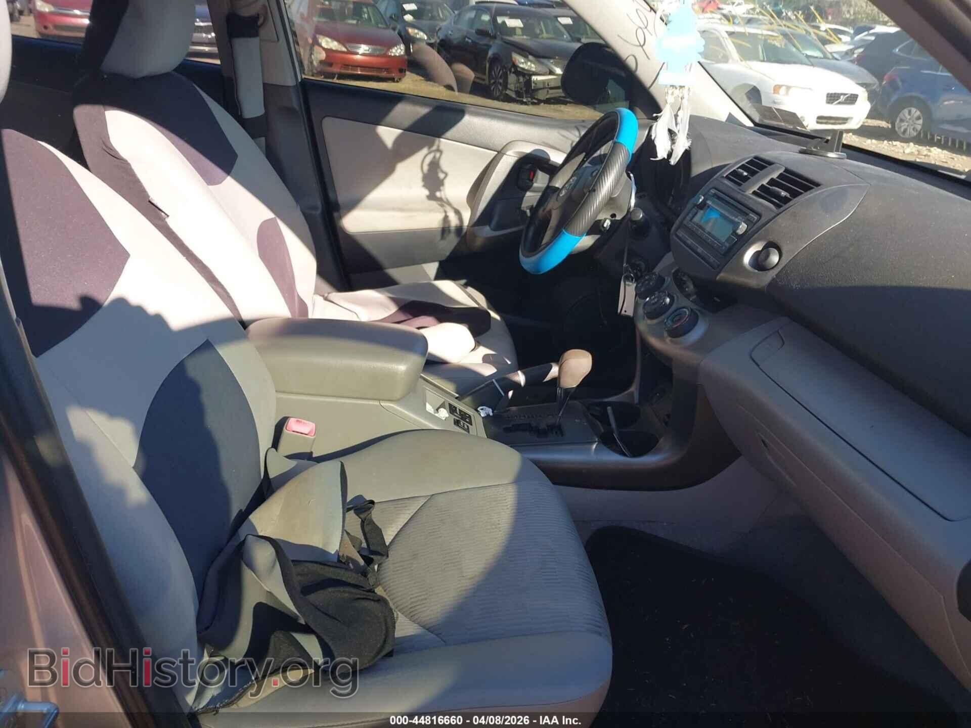 2012 TOYOTA RAV4 - VIN: JTMZF4DV8CD033280 - Фото 5