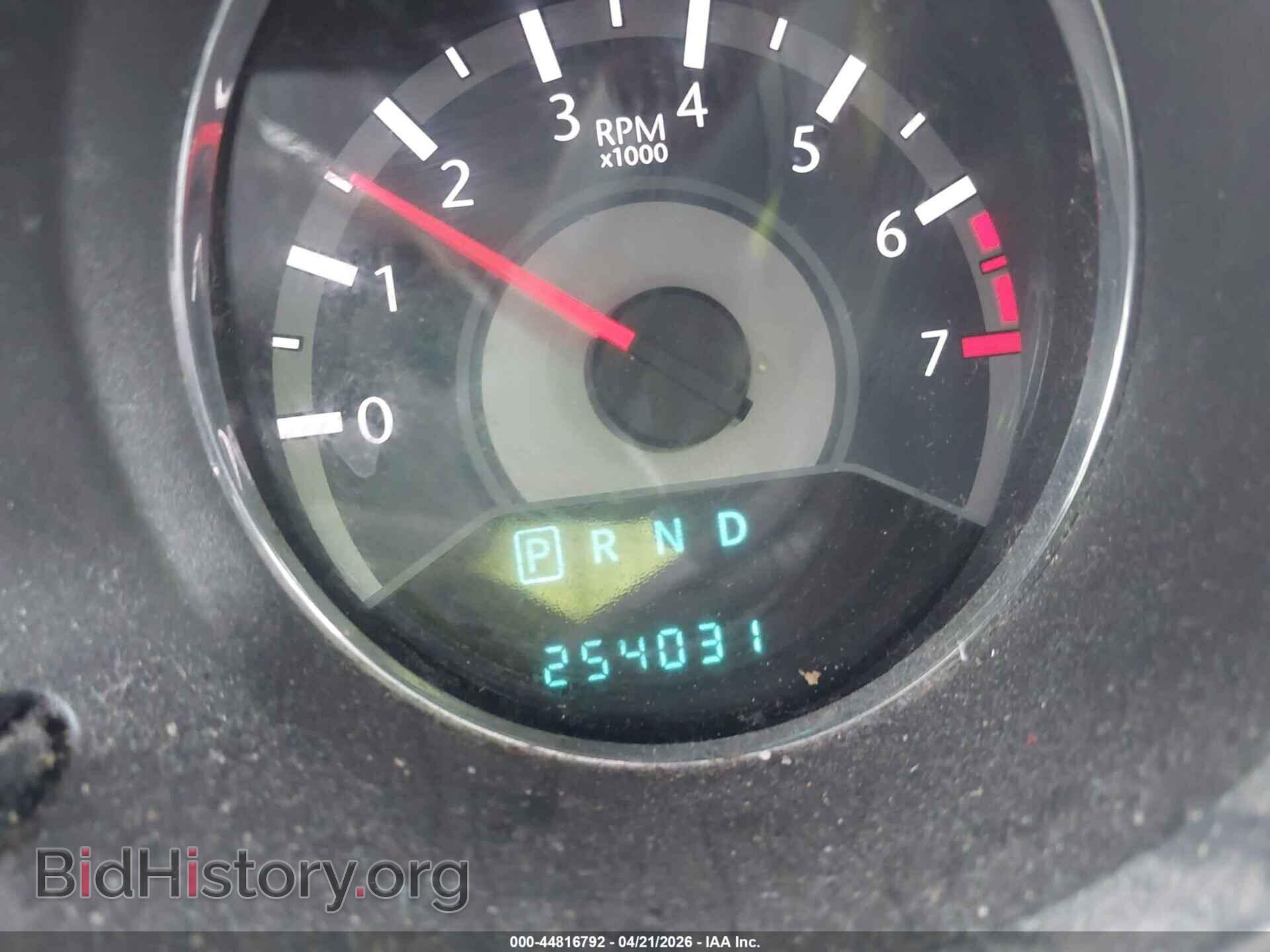 2013 CHRYSLER 200 - VIN: 1C3CCBAB5DN568872 - Фото 7
