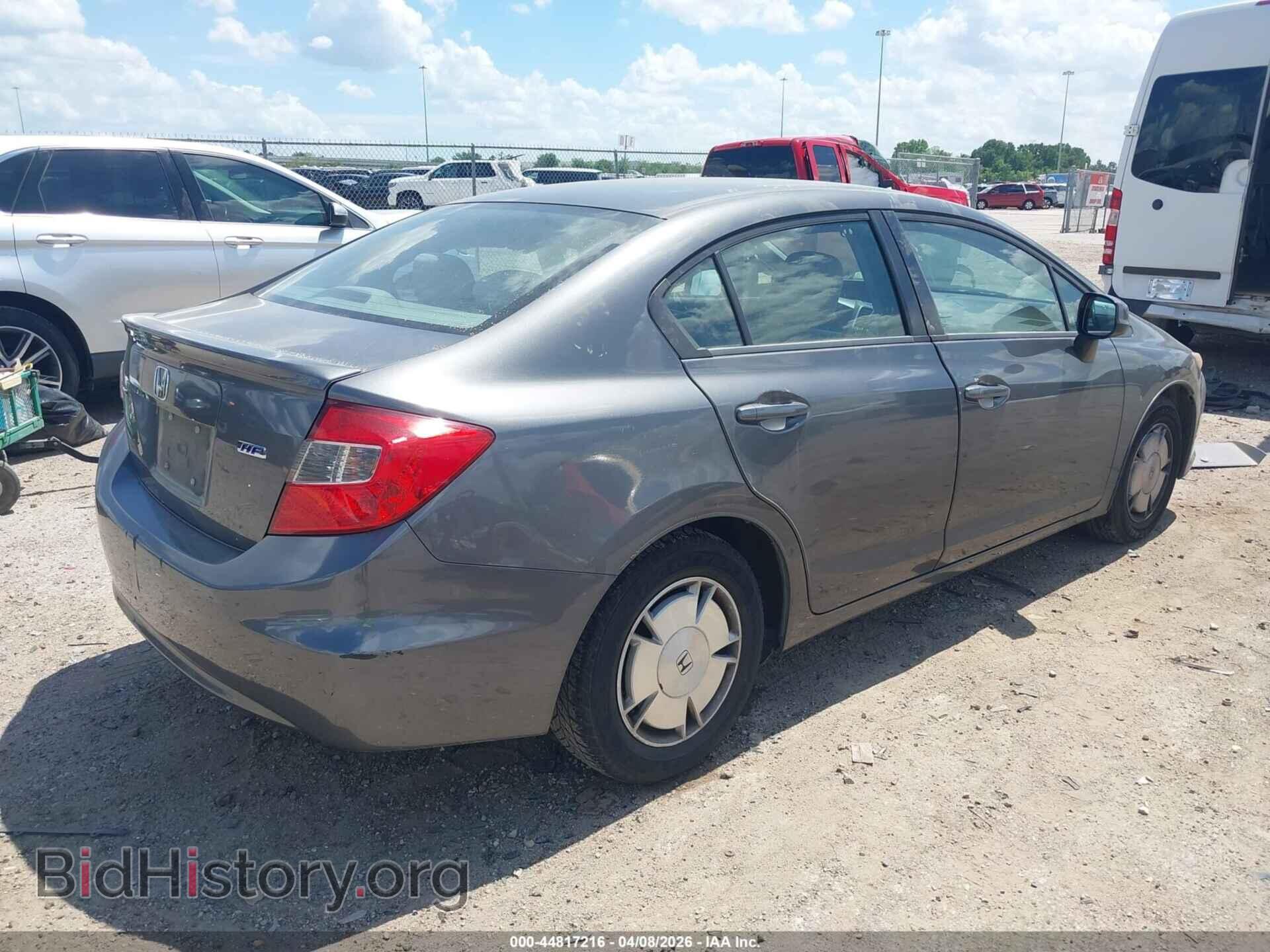 2012 HONDA CIVIC - VIN: 2HGFB2F65CH531501 - Фото 4