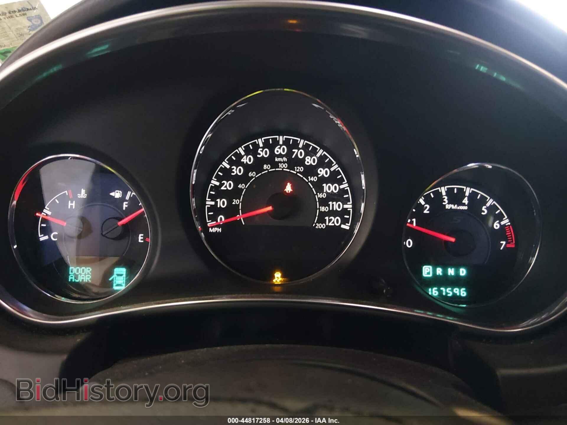 2014 CHRYSLER 200 - VIN: 1C3CCBBG7EN108205 - Фото 7