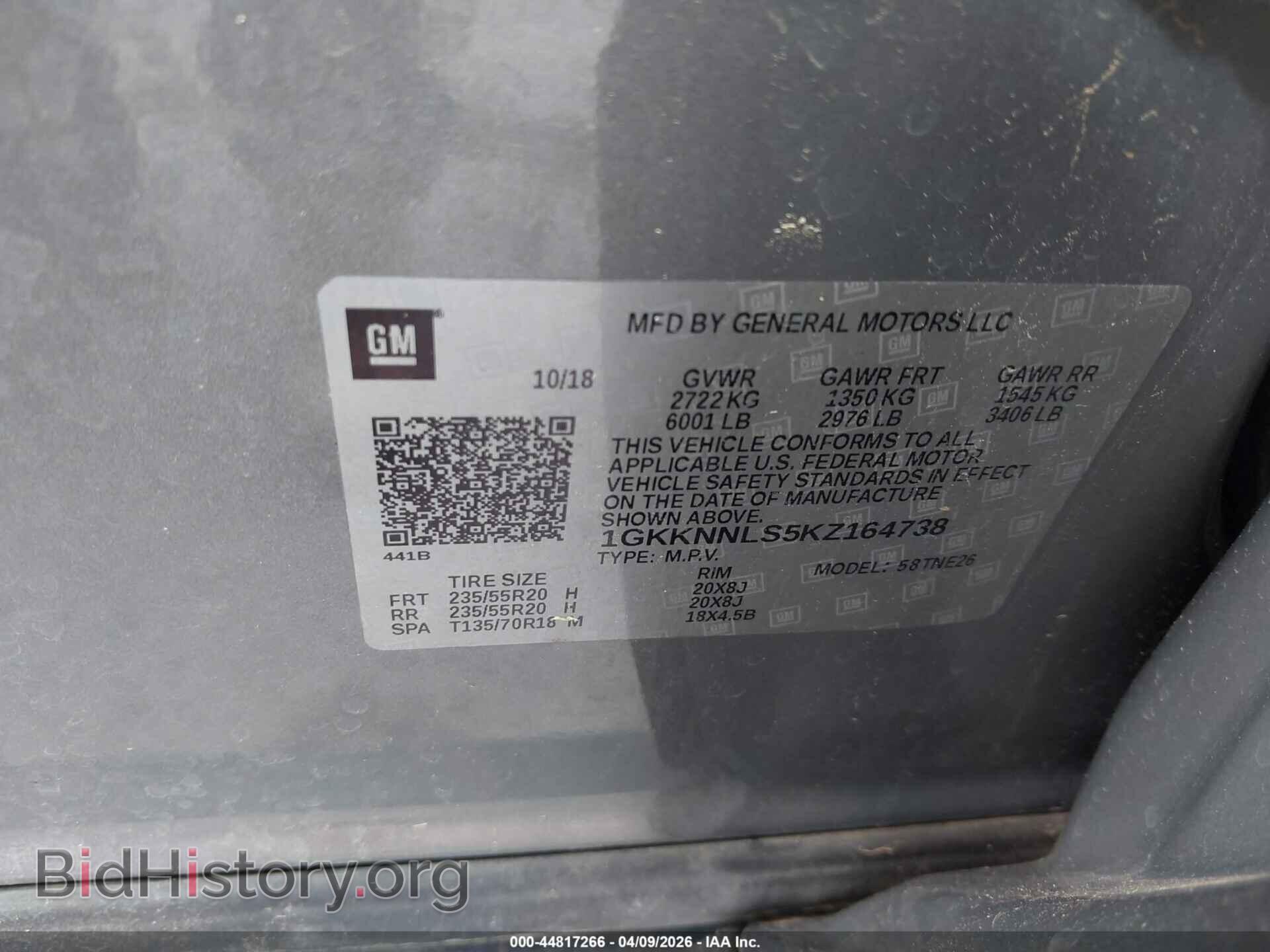 2019 GMC ACADIA - VIN: 1GKKNNLS5KZ164738 - Фото 9