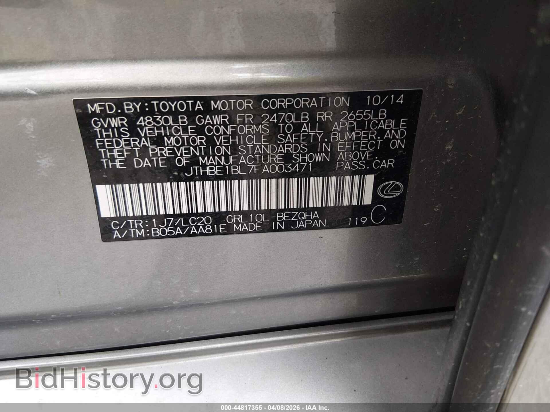 2015 LEXUS GS 350 - VIN: JTHBE1BL7FA003471 - Photo 9