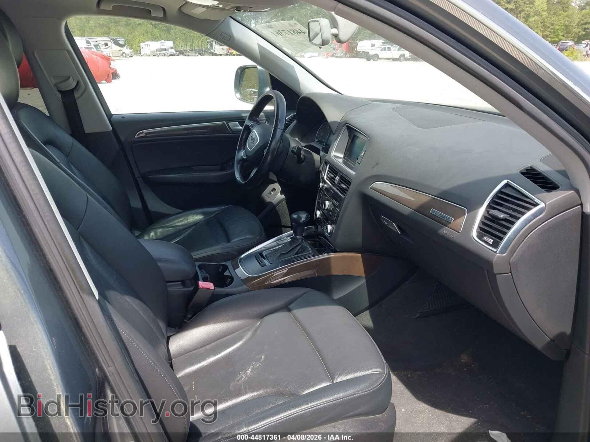 2014 AUDI Q5 - VIN: WA1CFAFP0EA099887 - Фото 5