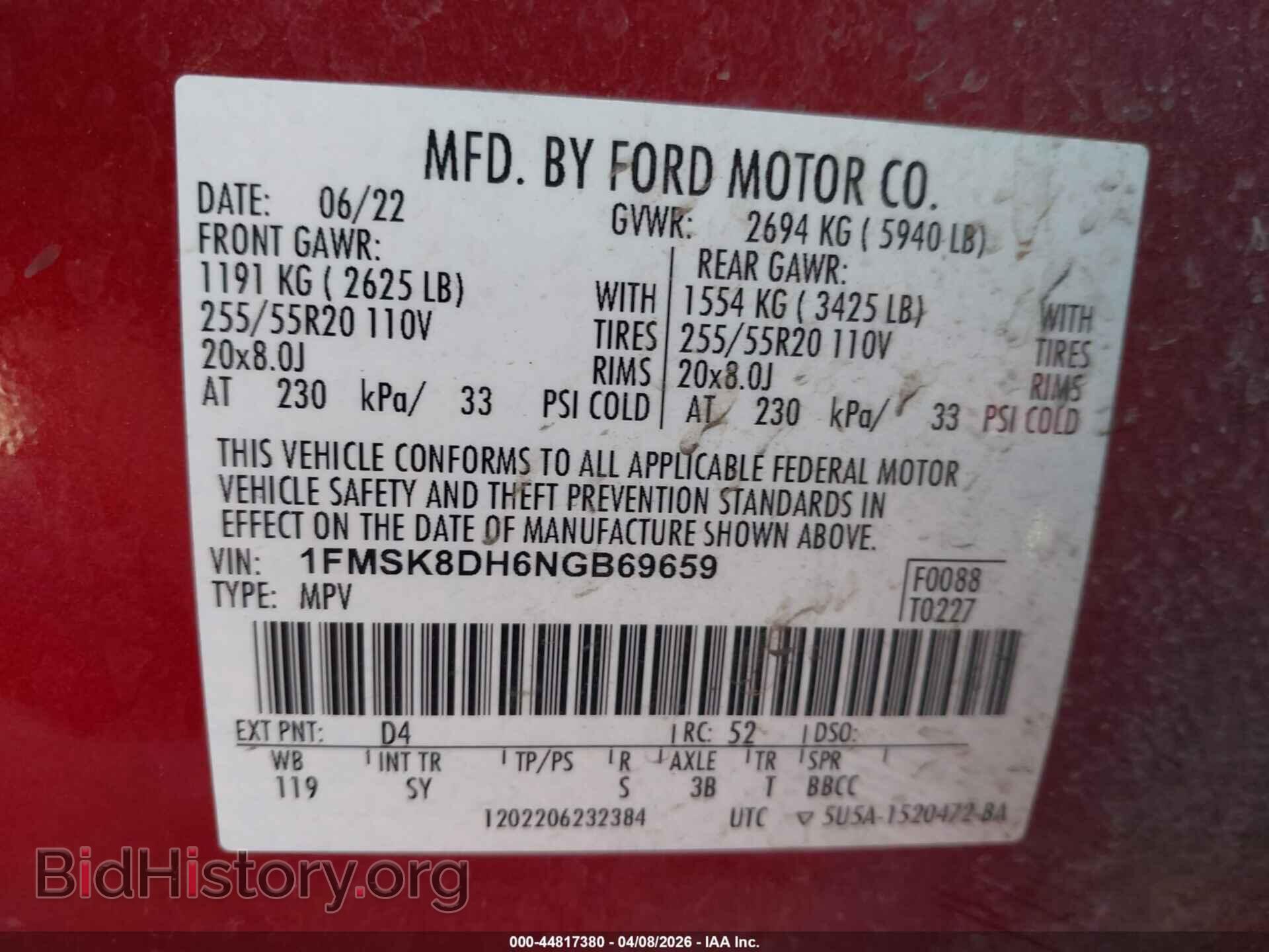 2022 FORD EXPLORER - VIN: 1FMSK8DH6NGB69659 - Photo 9