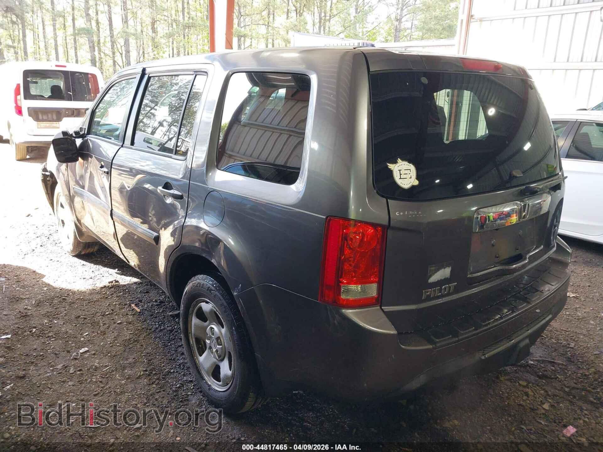 2015 HONDA PILOT - VIN: 5FNYF3H24FB012834 - Фото 3