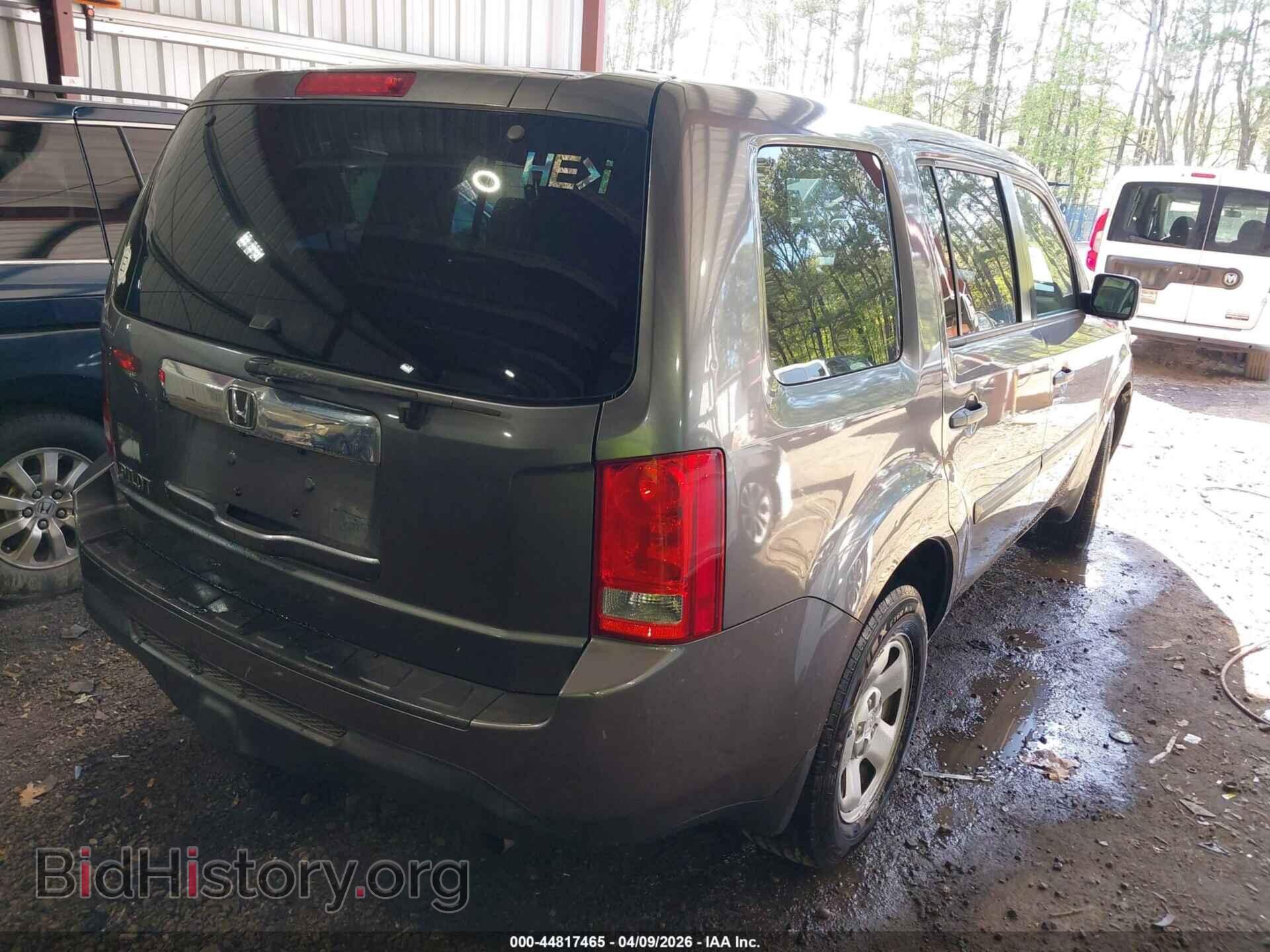 2015 HONDA PILOT - VIN: 5FNYF3H24FB012834 - Фото 4