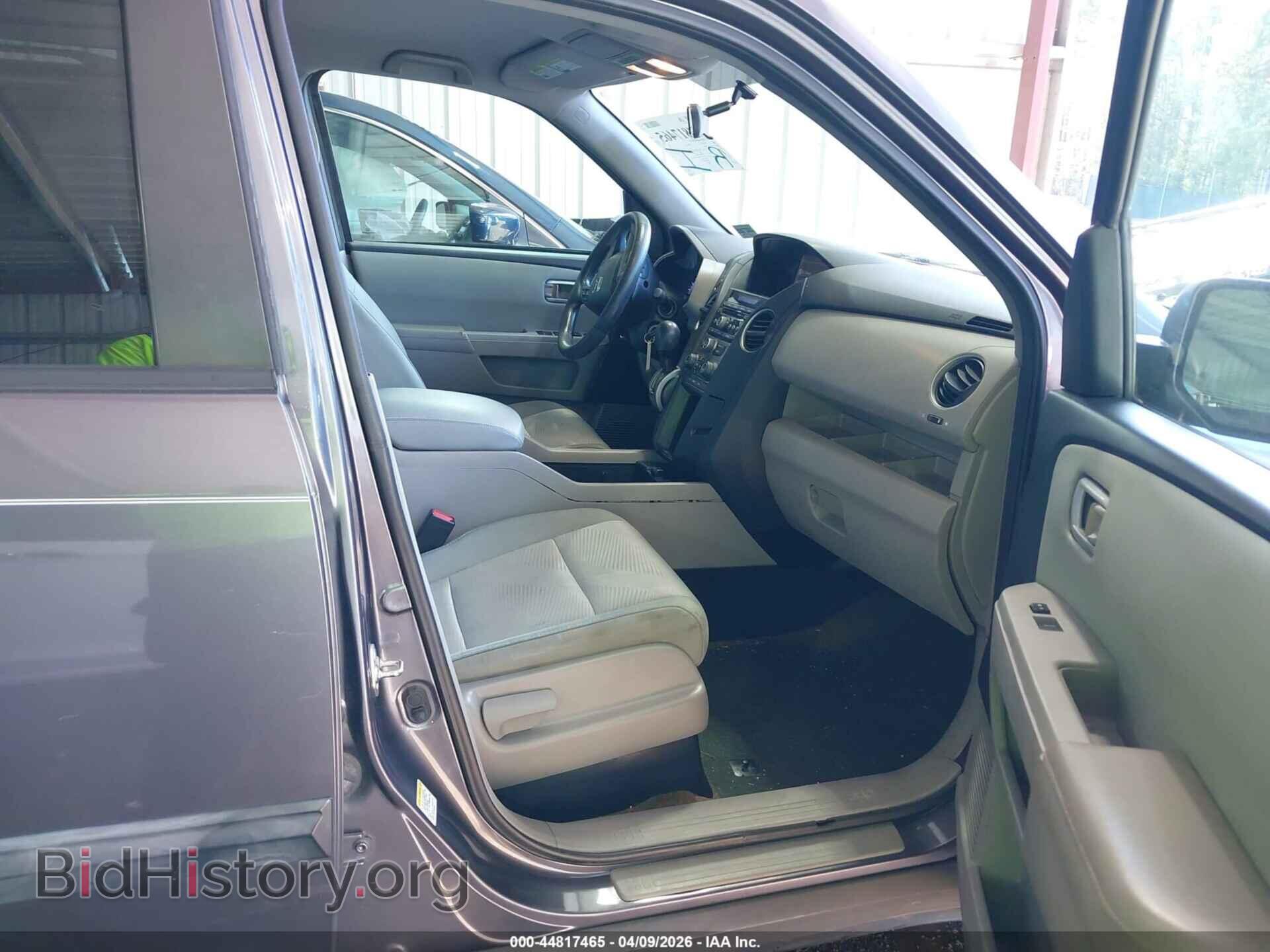2015 HONDA PILOT - VIN: 5FNYF3H24FB012834 - Фото 5