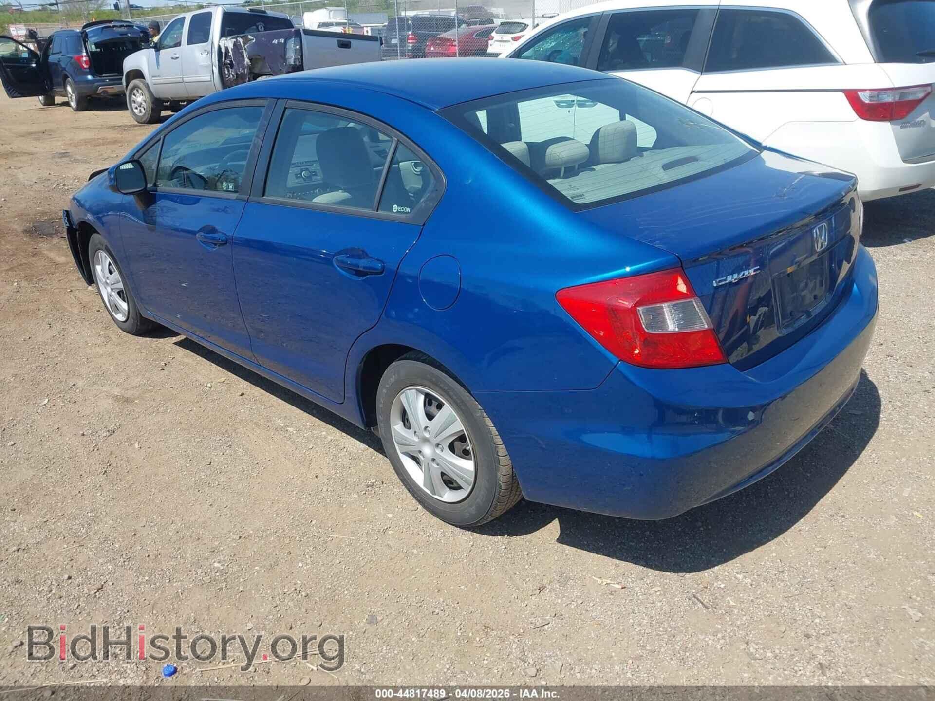 2012 HONDA CIVIC - VIN: 19XFB2F50CE027472 - Фото 3