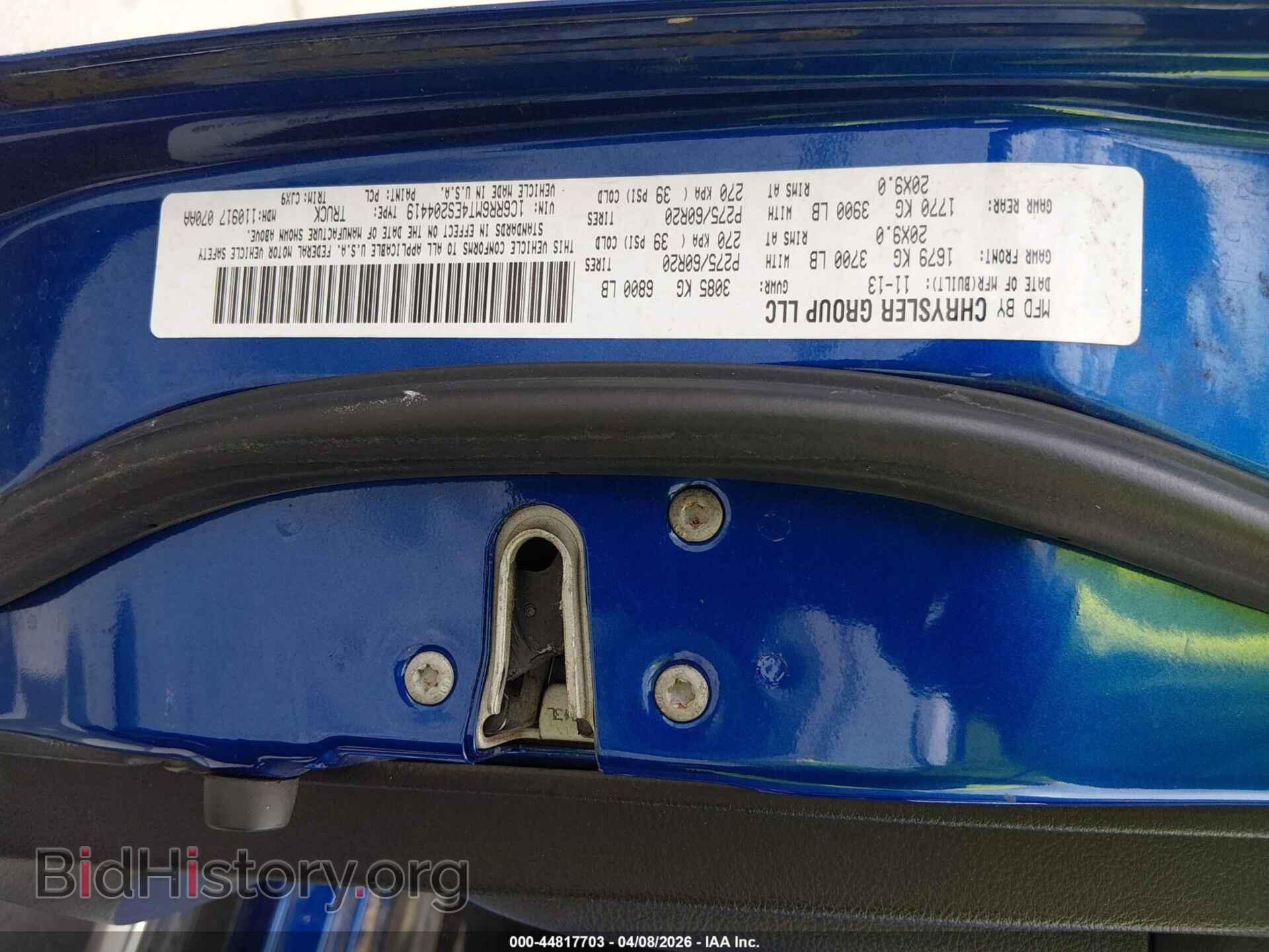 2014 RAM 1500 - VIN: 1C6RR6MT4ES204419 - Фото 9