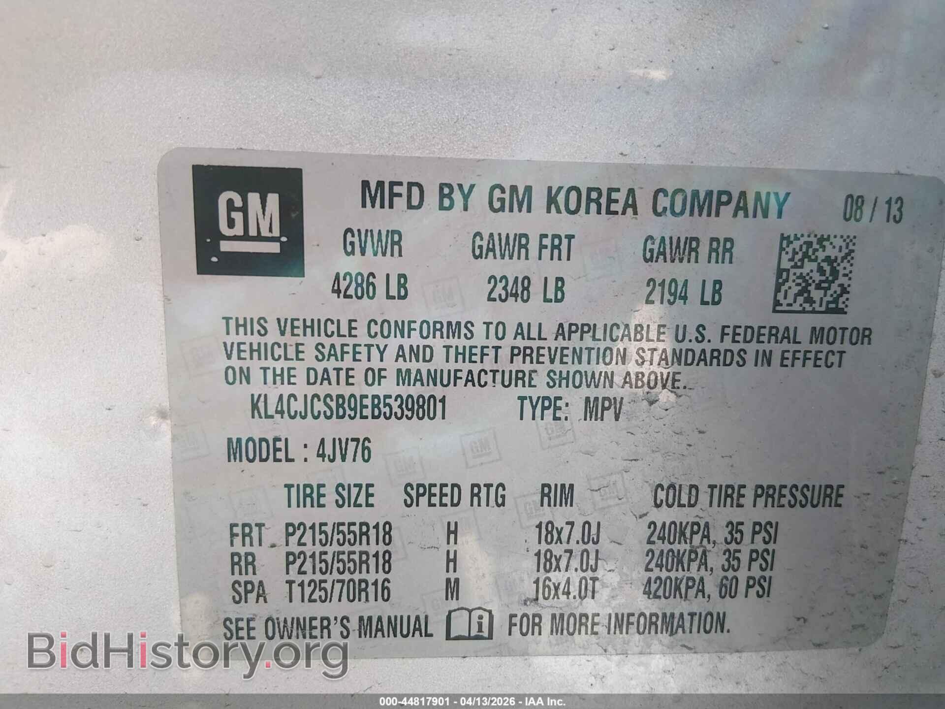 2014 BUICK ENCORE - VIN: KL4CJCSB9EB539801 - Photo 9