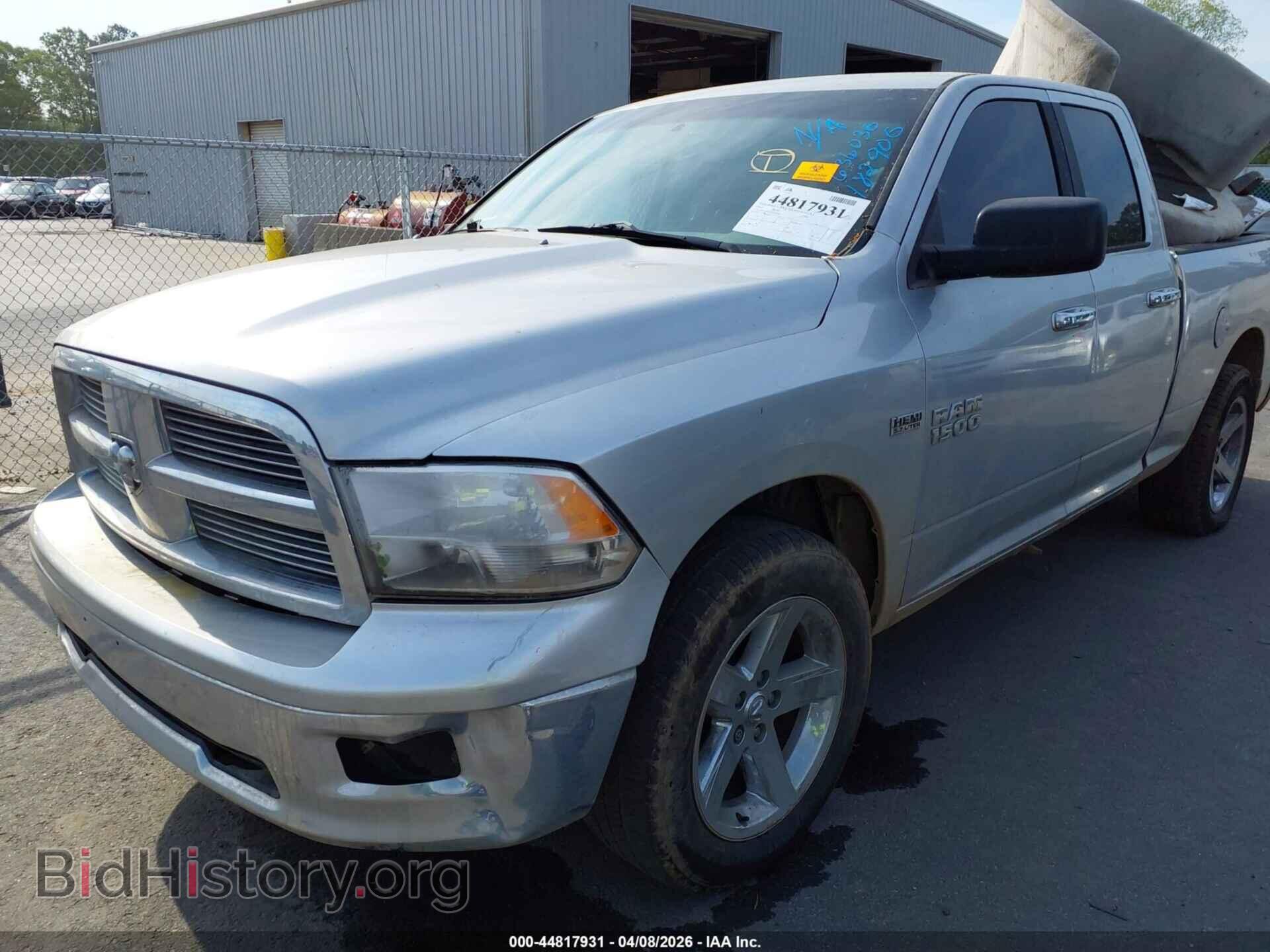 2012 RAM 1500 - VIN: 1C6RD6GT3CS182906 - Фото 6