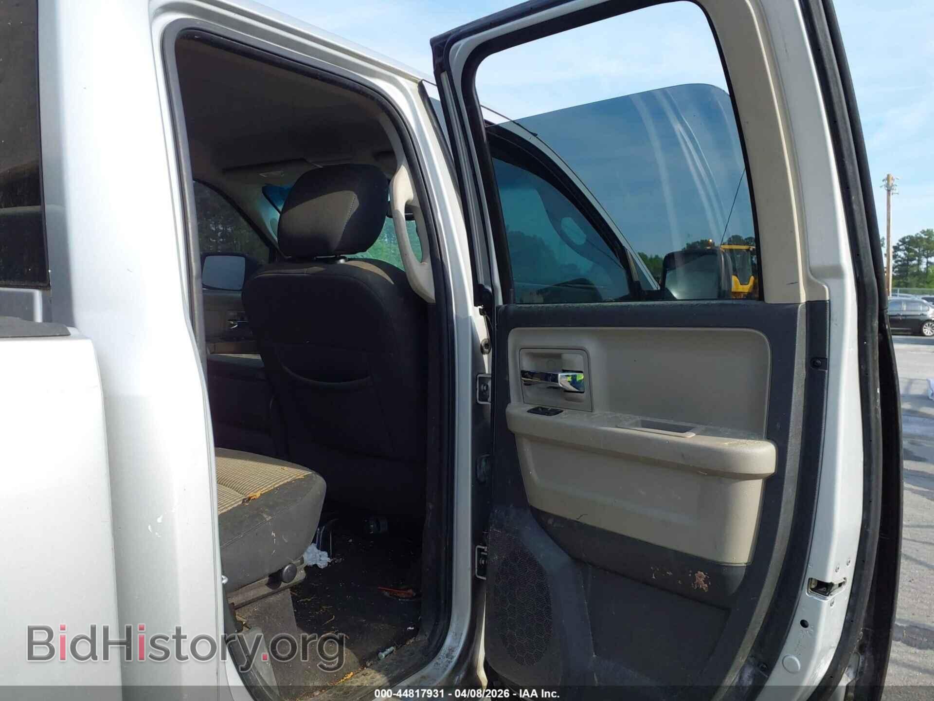 2012 RAM 1500 - VIN: 1C6RD6GT3CS182906 - Фото 8