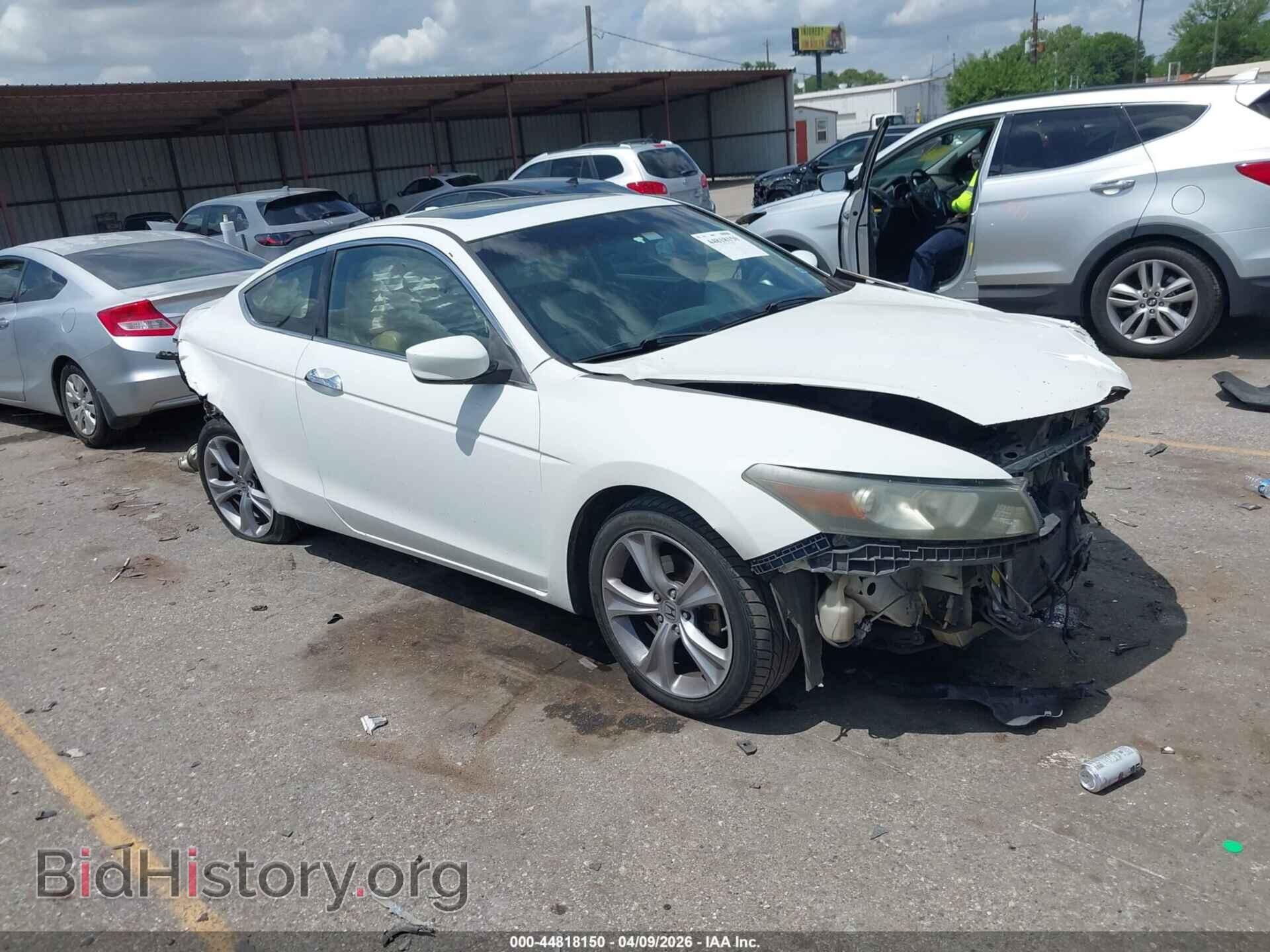 Photo 1HGCS2B85CA003952 - HONDA ACCORD 2012
