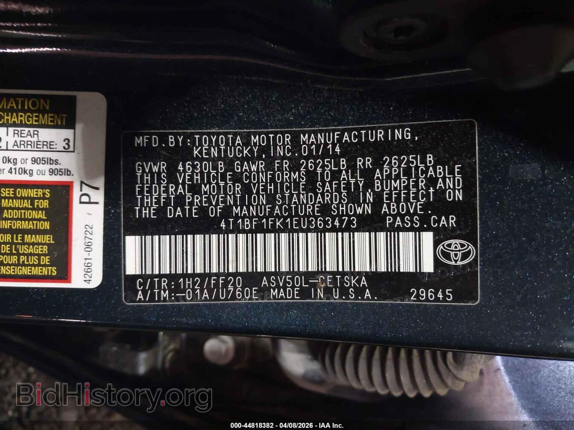 2014 TOYOTA CAMRY - VIN: 4T1BF1FK1EU363473 - Фото 9