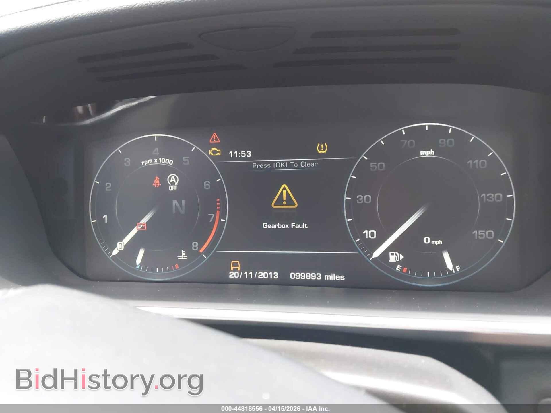 2014 LAND ROVER RANGE ROVER - VIN: SALGS2WF6EA164086 - Фото 7