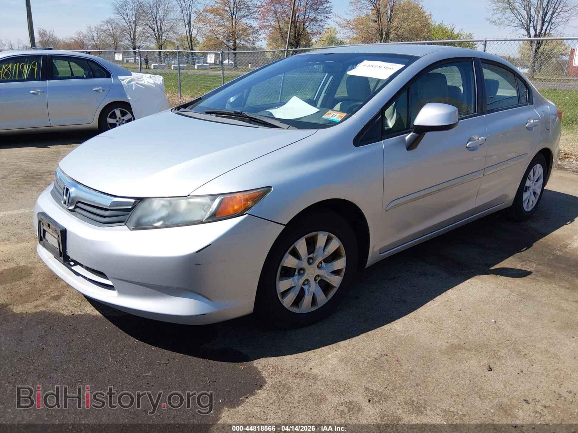 2012 HONDA CIVIC - VIN: 2HGFB2F54CH523798 - Фото 2