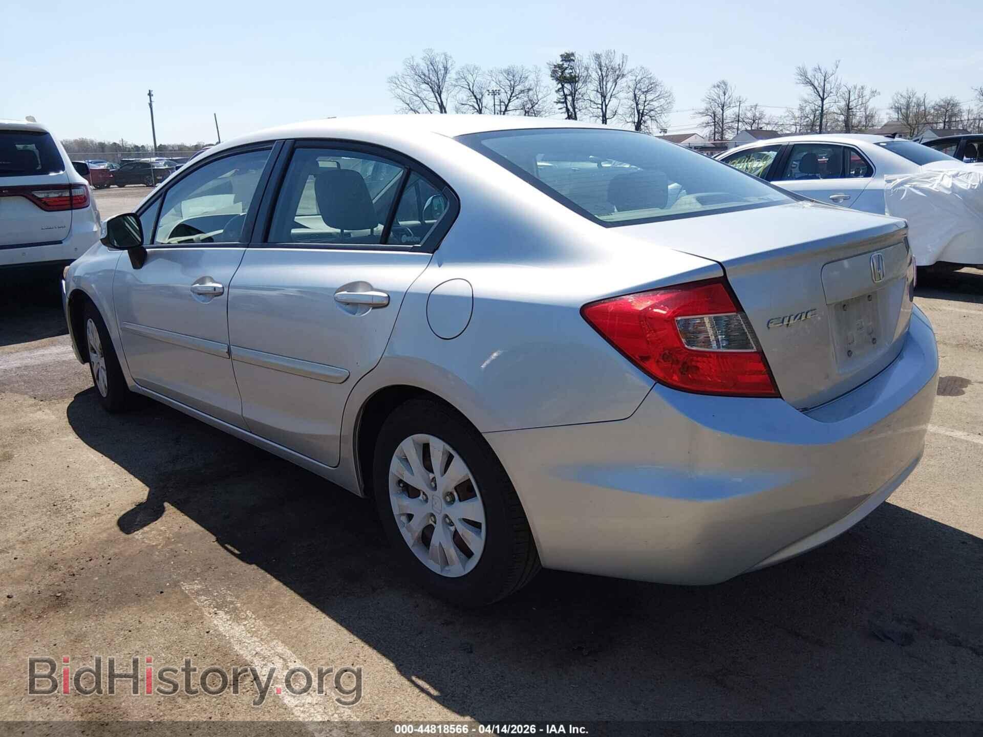 2012 HONDA CIVIC - VIN: 2HGFB2F54CH523798 - Фото 3