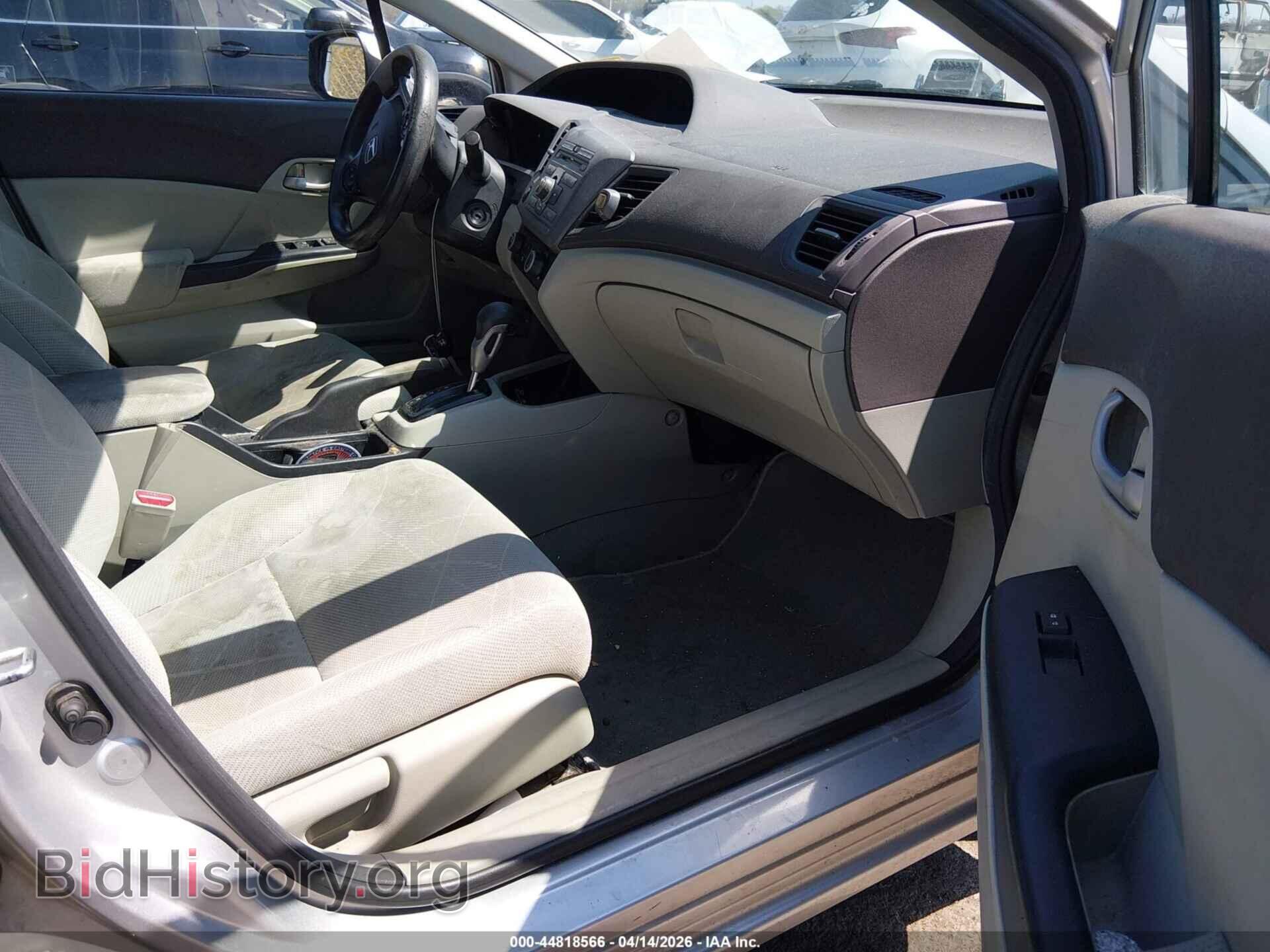 2012 HONDA CIVIC - VIN: 2HGFB2F54CH523798 - Фото 5