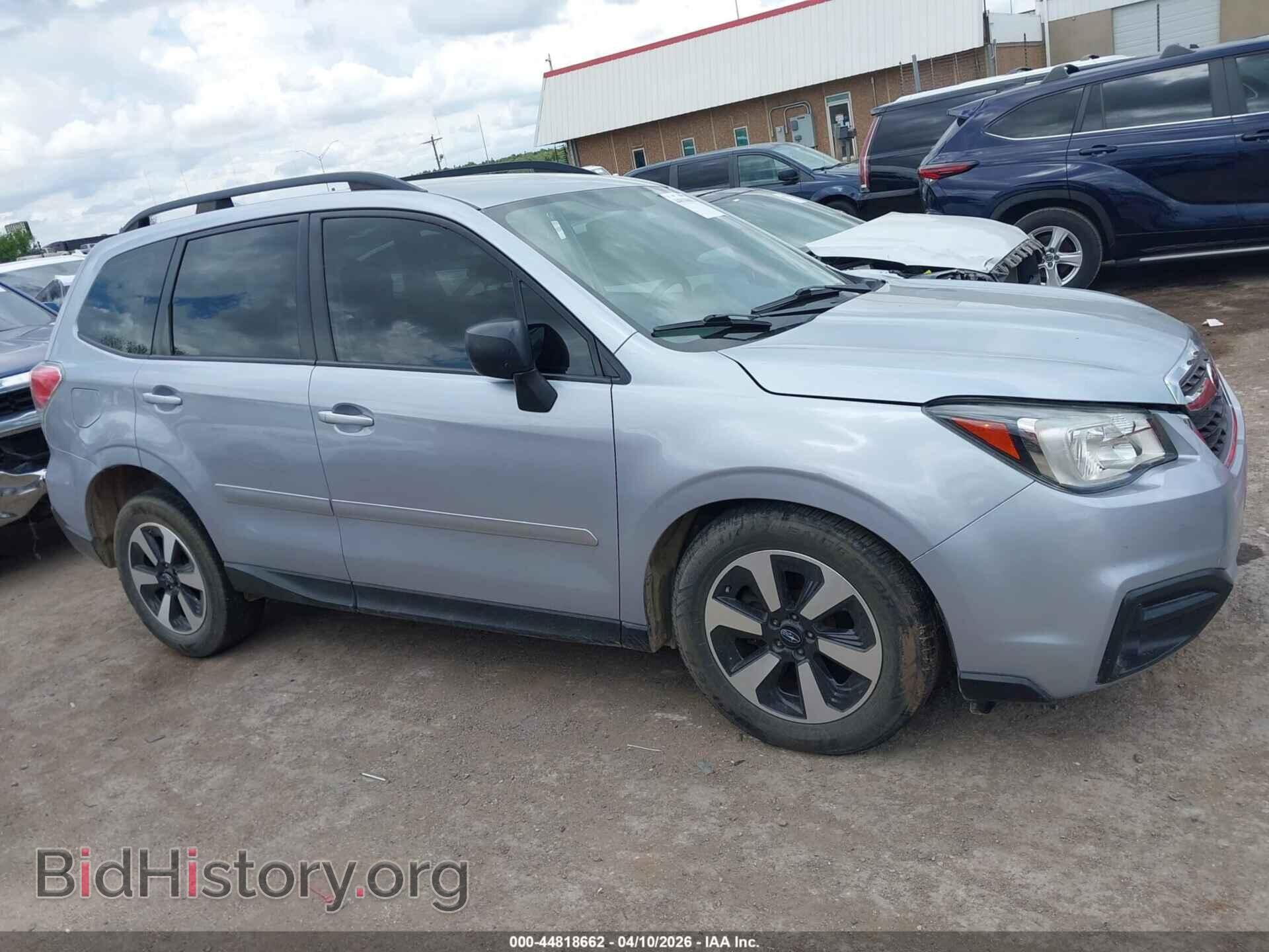 2017 SUBARU FORESTER - VIN: JF2SJABC2HH457250 - Фото 12