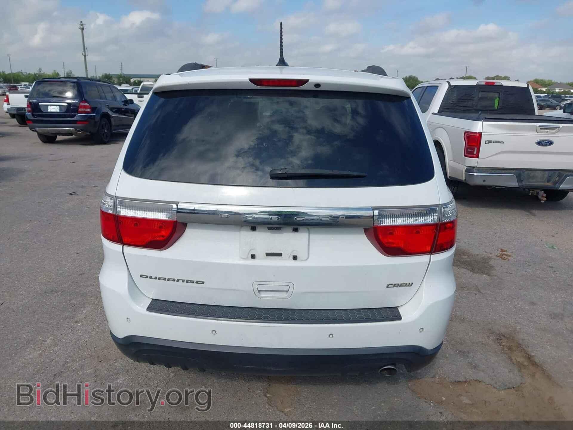 2013 DODGE DURANGO - VIN: 1C4RDHDGXDC632686 - Фото 16