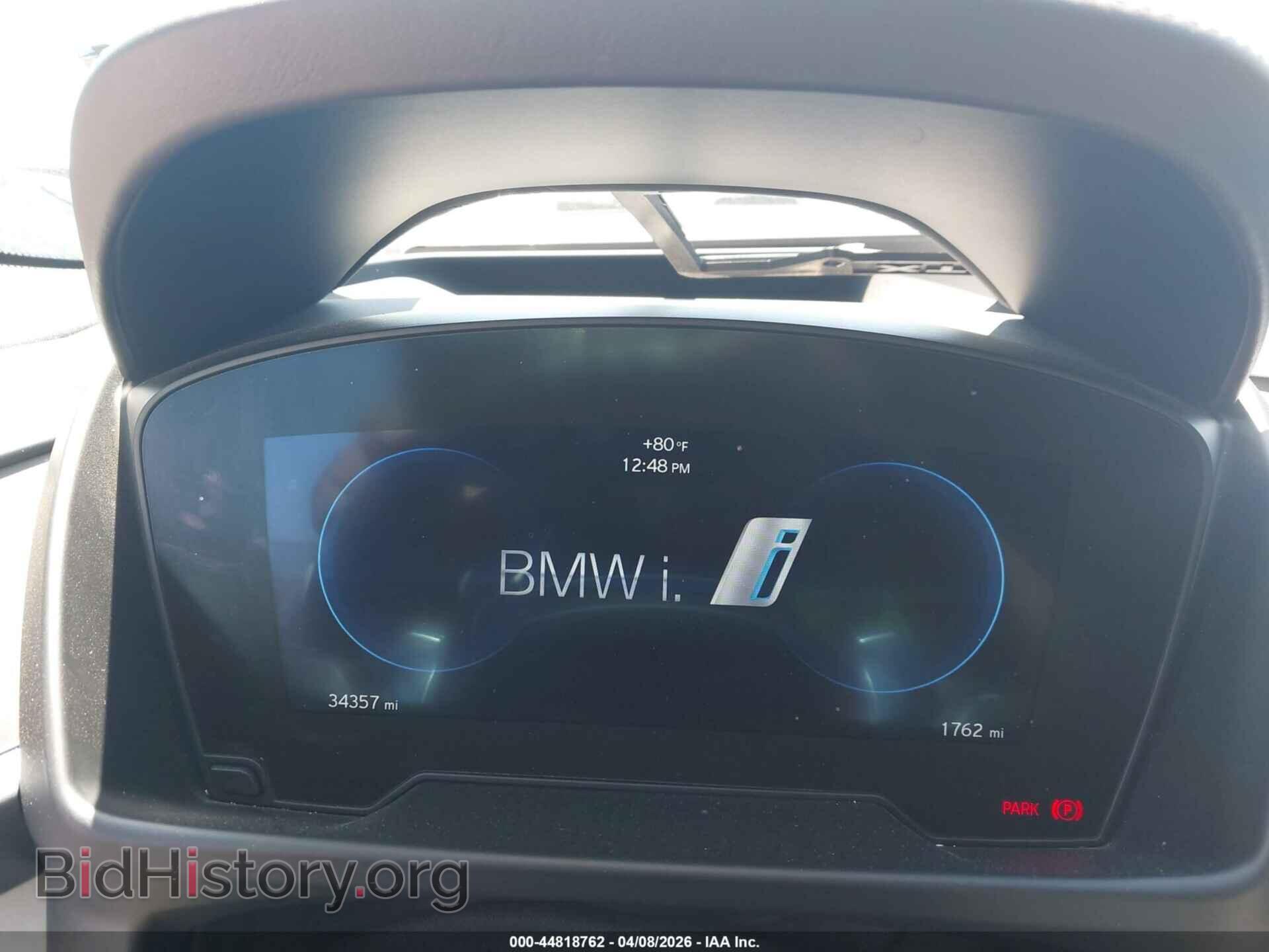 2014 BMW I8 - VIN: WBY2Z2C52EVX64572 - Фото 7
