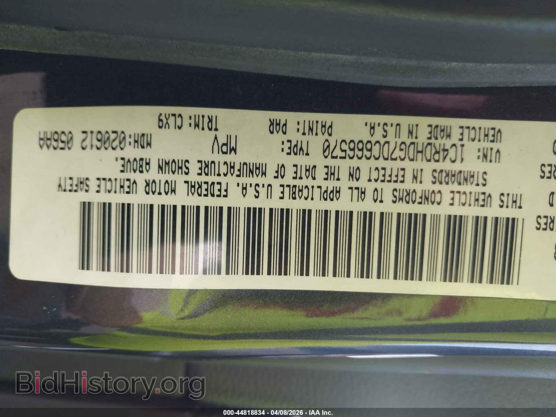 2013 DODGE DURANGO - VIN: 1C4RDHDG7DC666570 - Фото 9